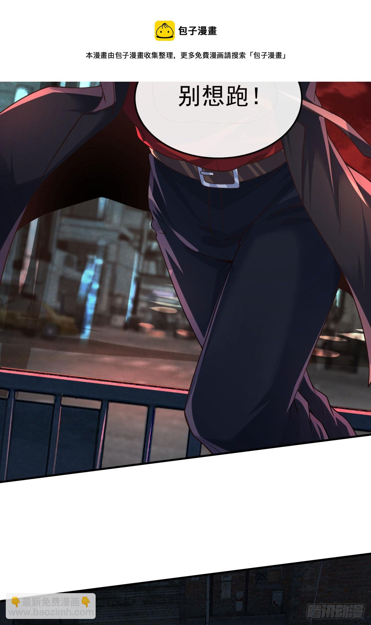 31 带墨镜的男人(1/2)-第33话