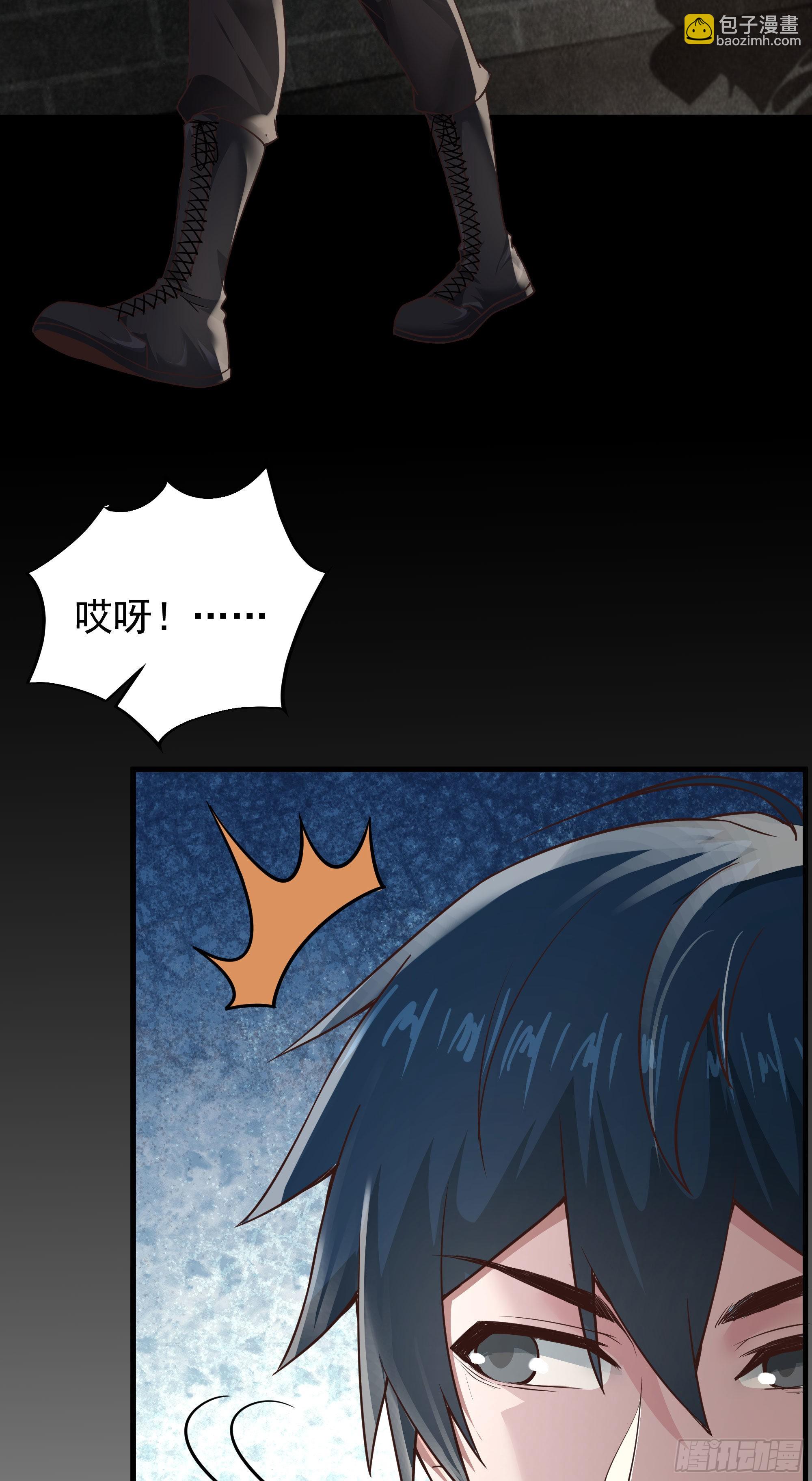 31 带墨镜的男人(1/2)-第33话