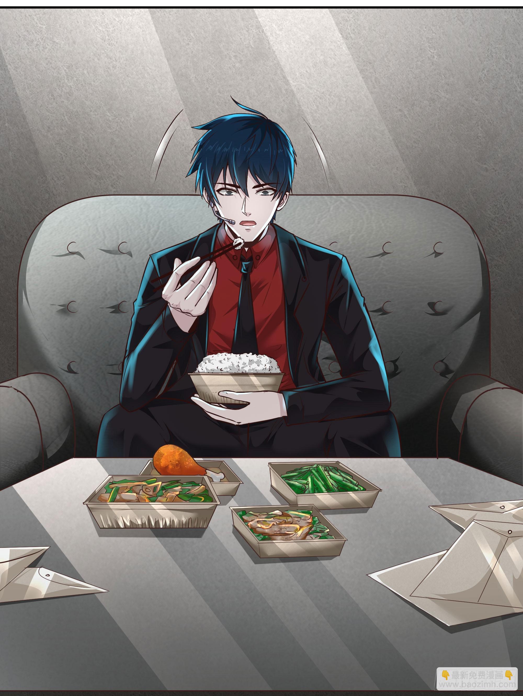 33 恐惧笼罩的小区(1/2)-第35话