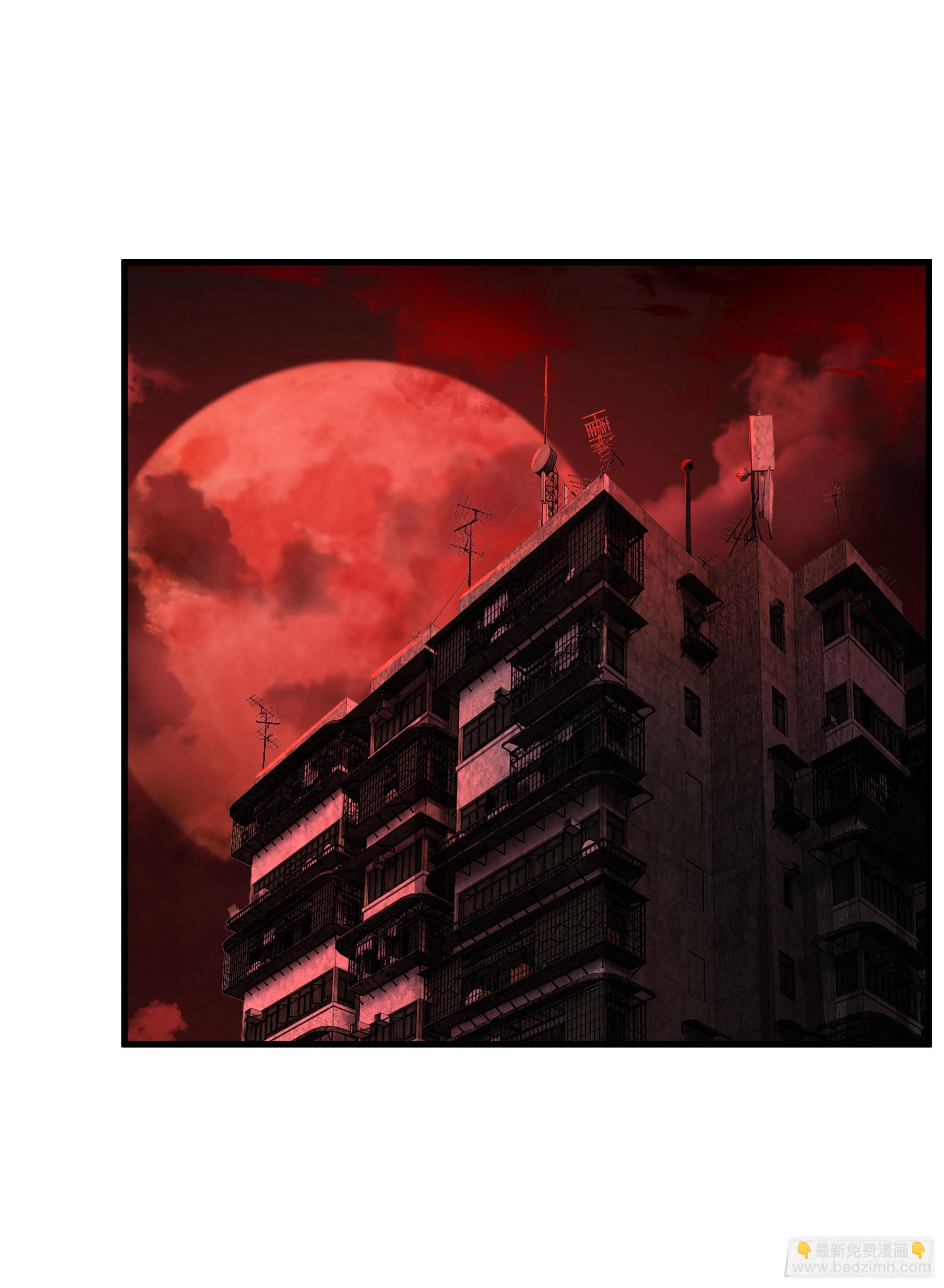 33 恐惧笼罩的小区(1/2)-第35话