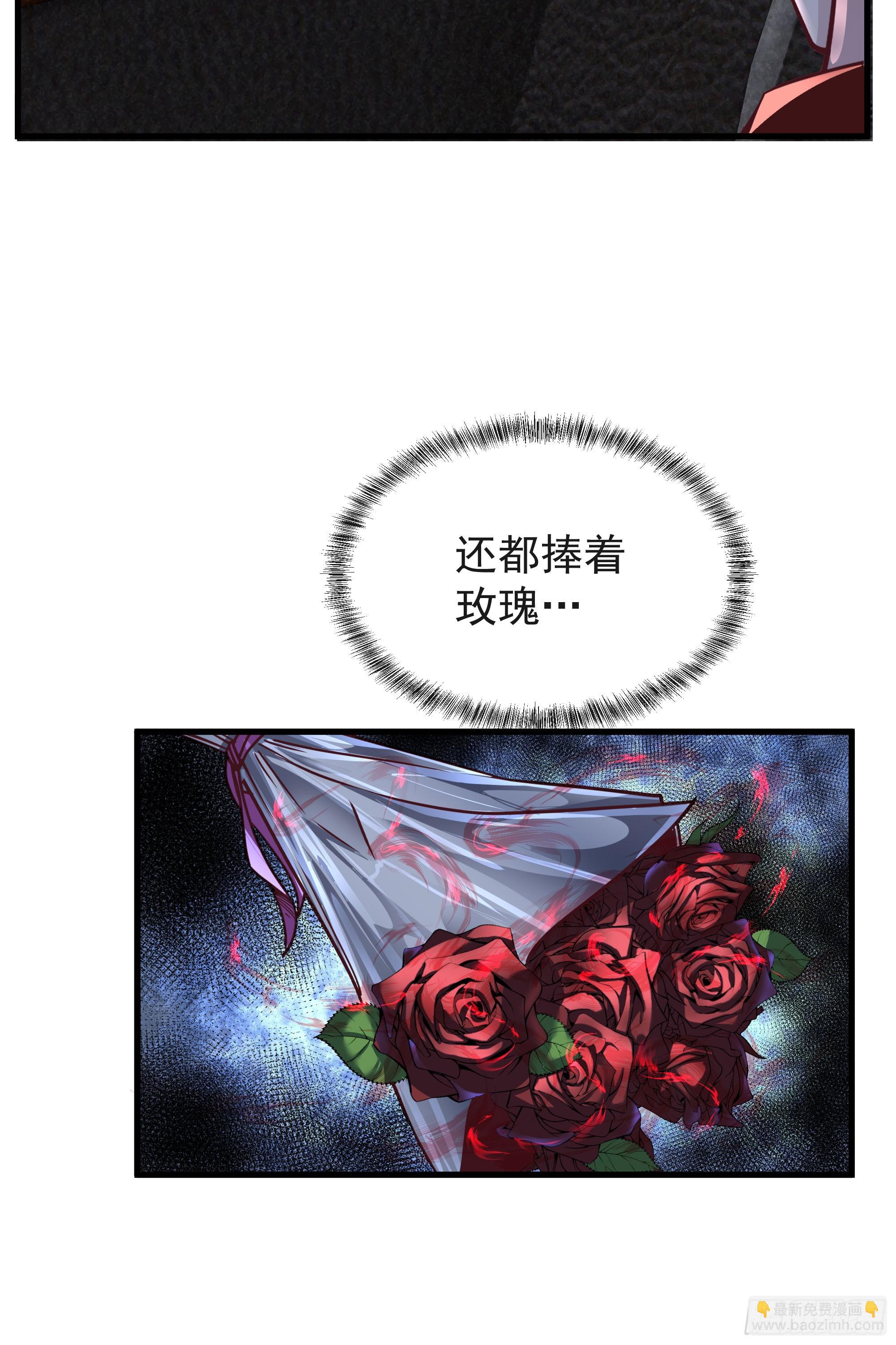 35 我把持的住！(1/2)-第37话