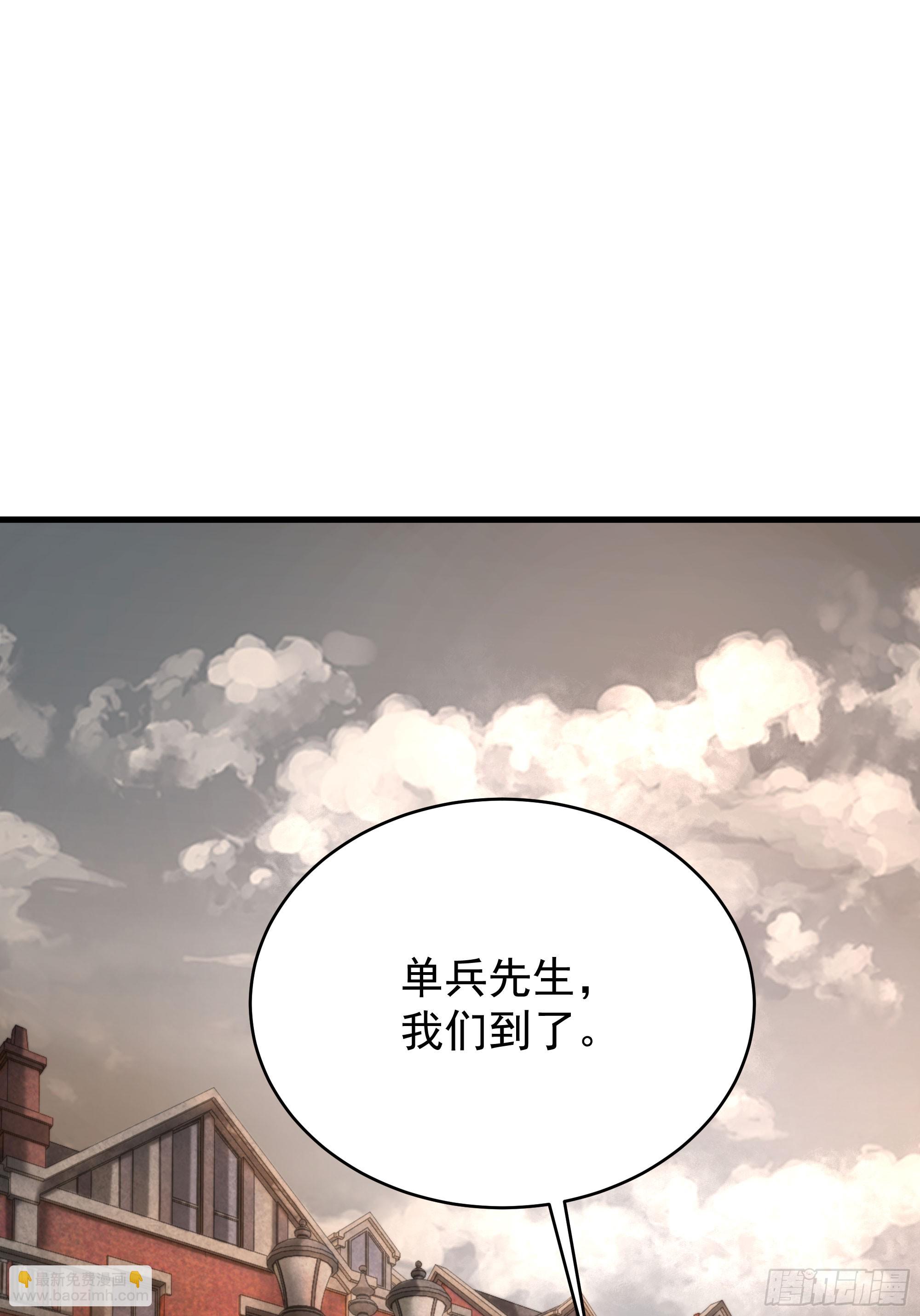 35 我把持的住！(1/2)-第37话