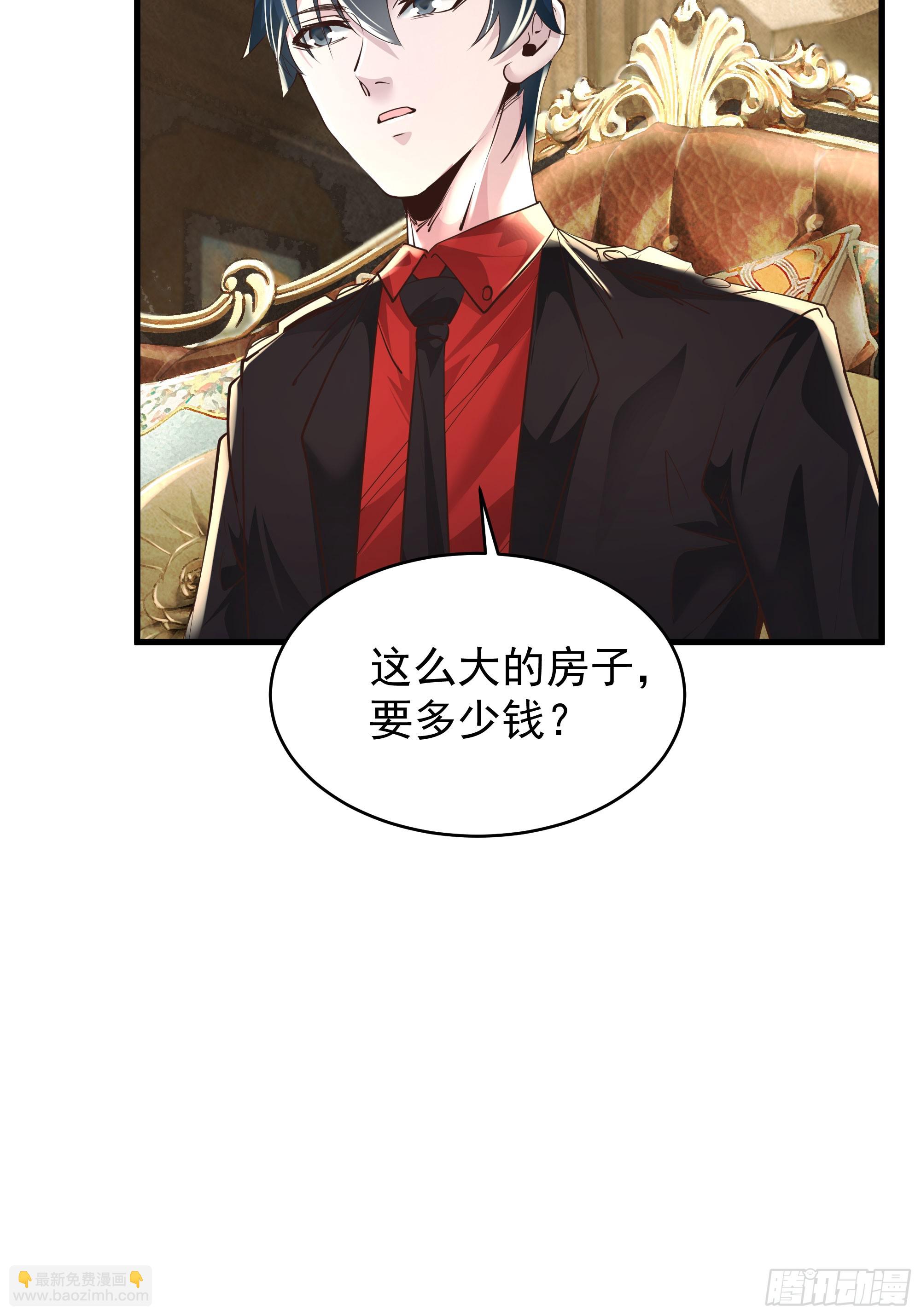 35 我把持的住！(1/2)-第37话