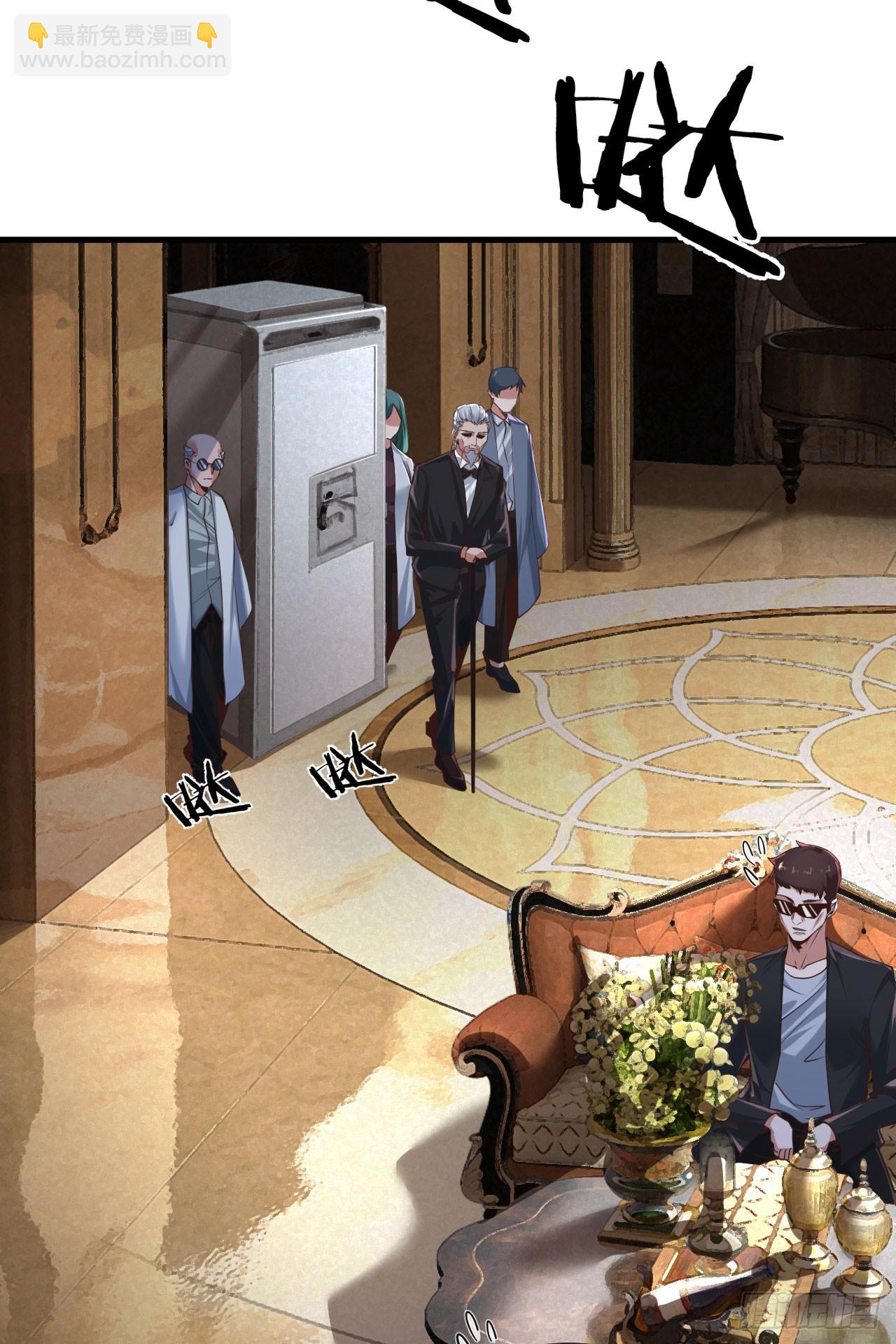 35 我把持的住！(1/2)-第37话