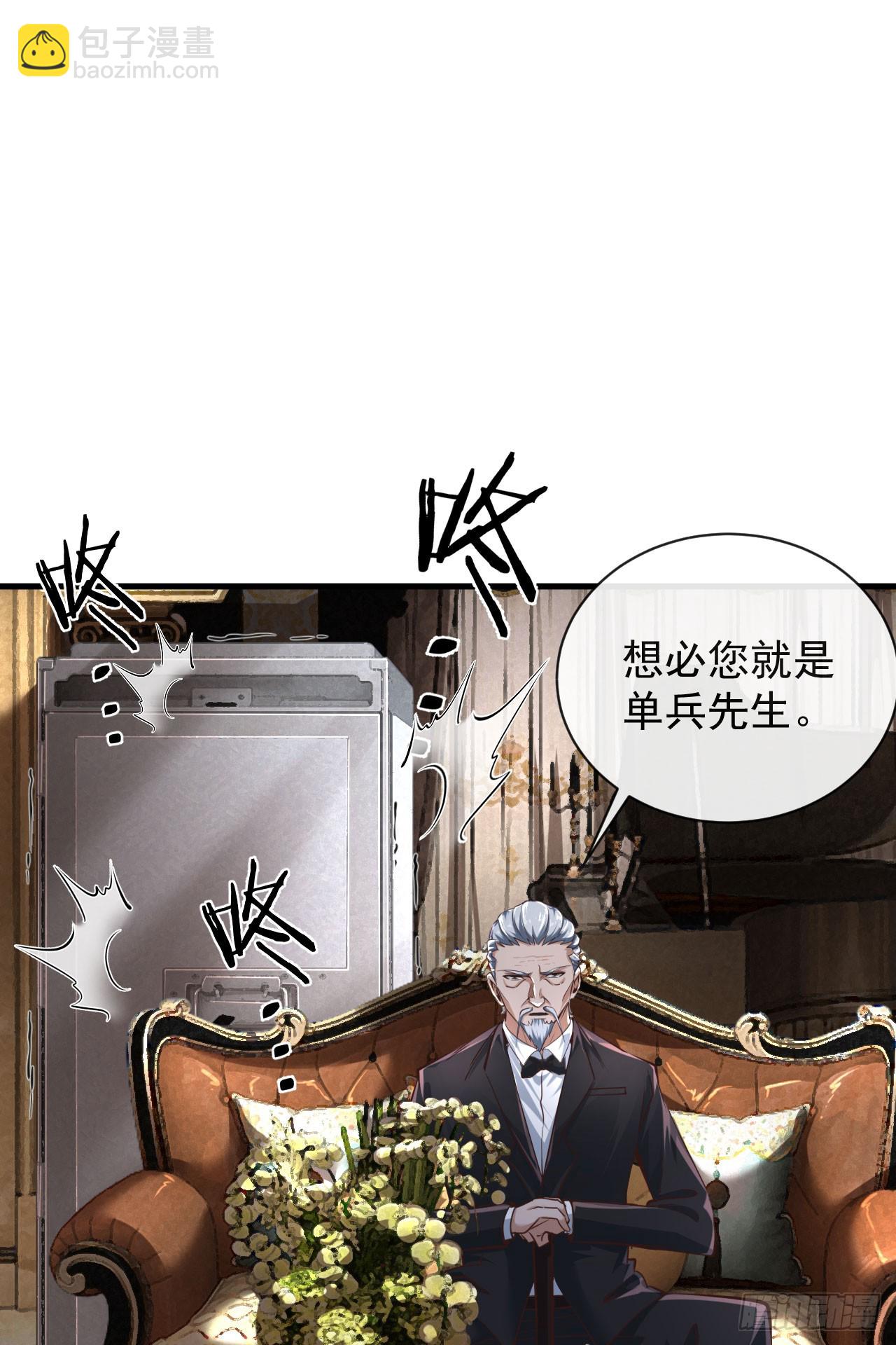 35 我把持的住！(1/2)-第37话