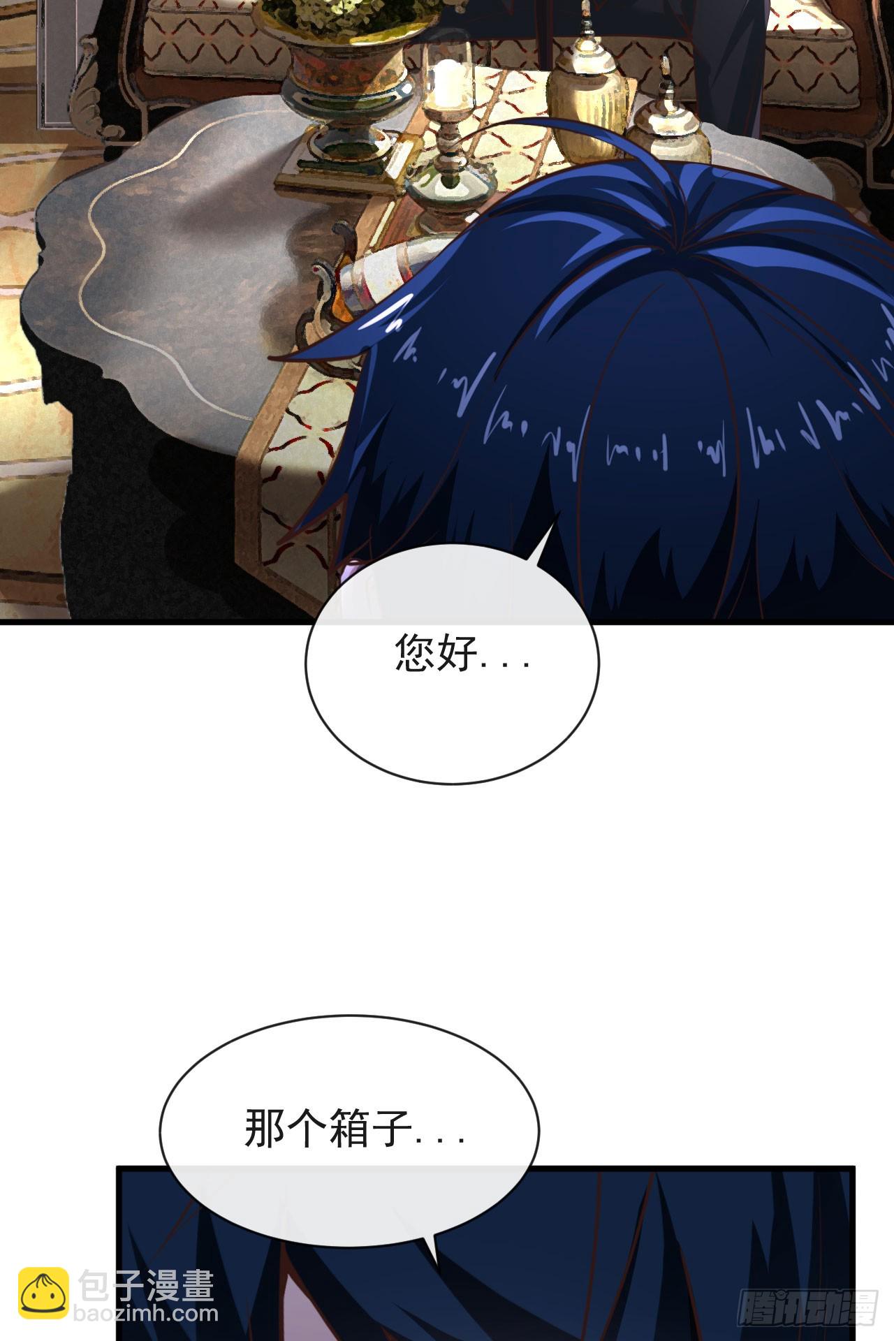 35 我把持的住！(1/2)-第37话