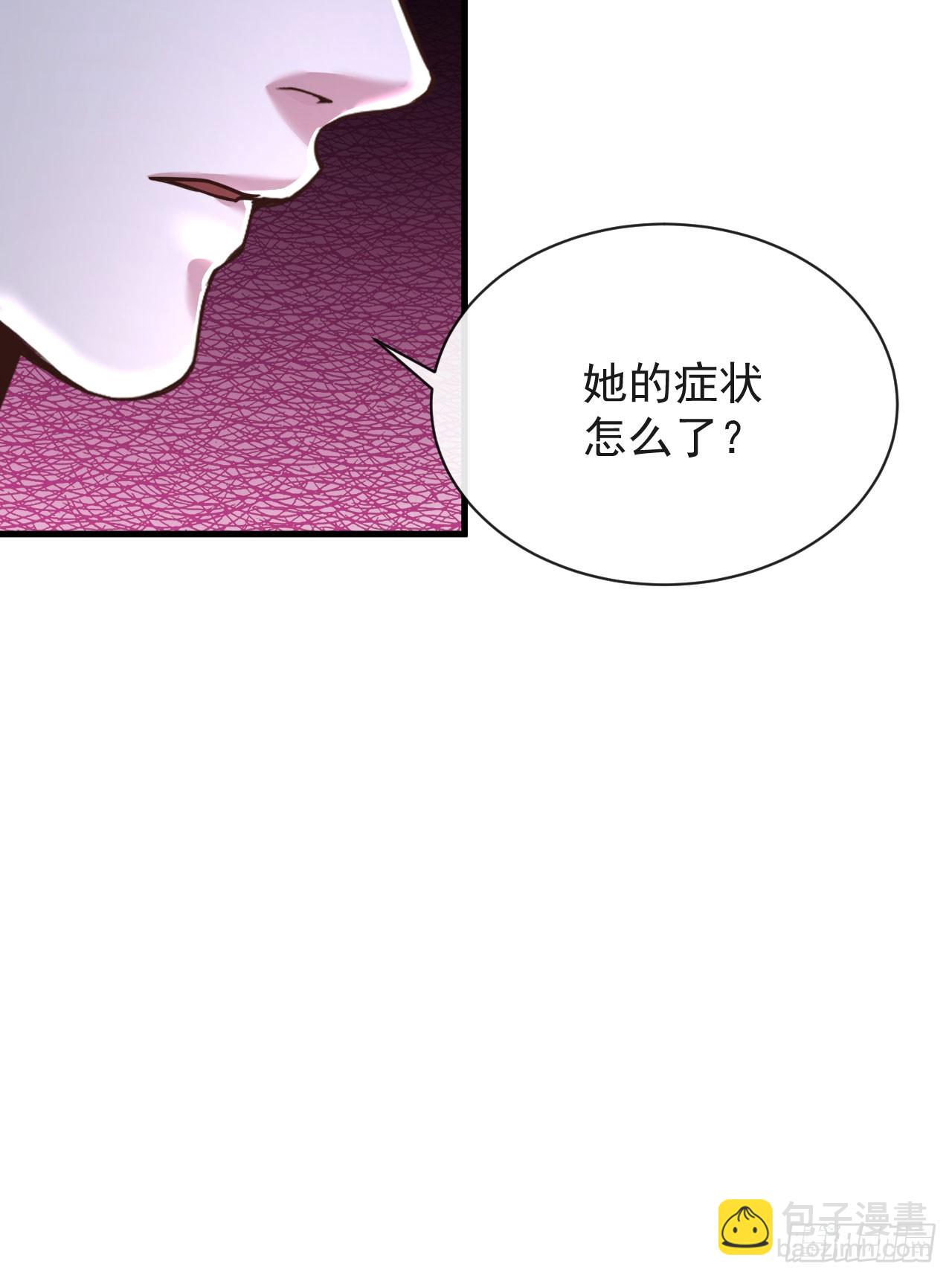 35 我把持的住！(1/2)-第37话