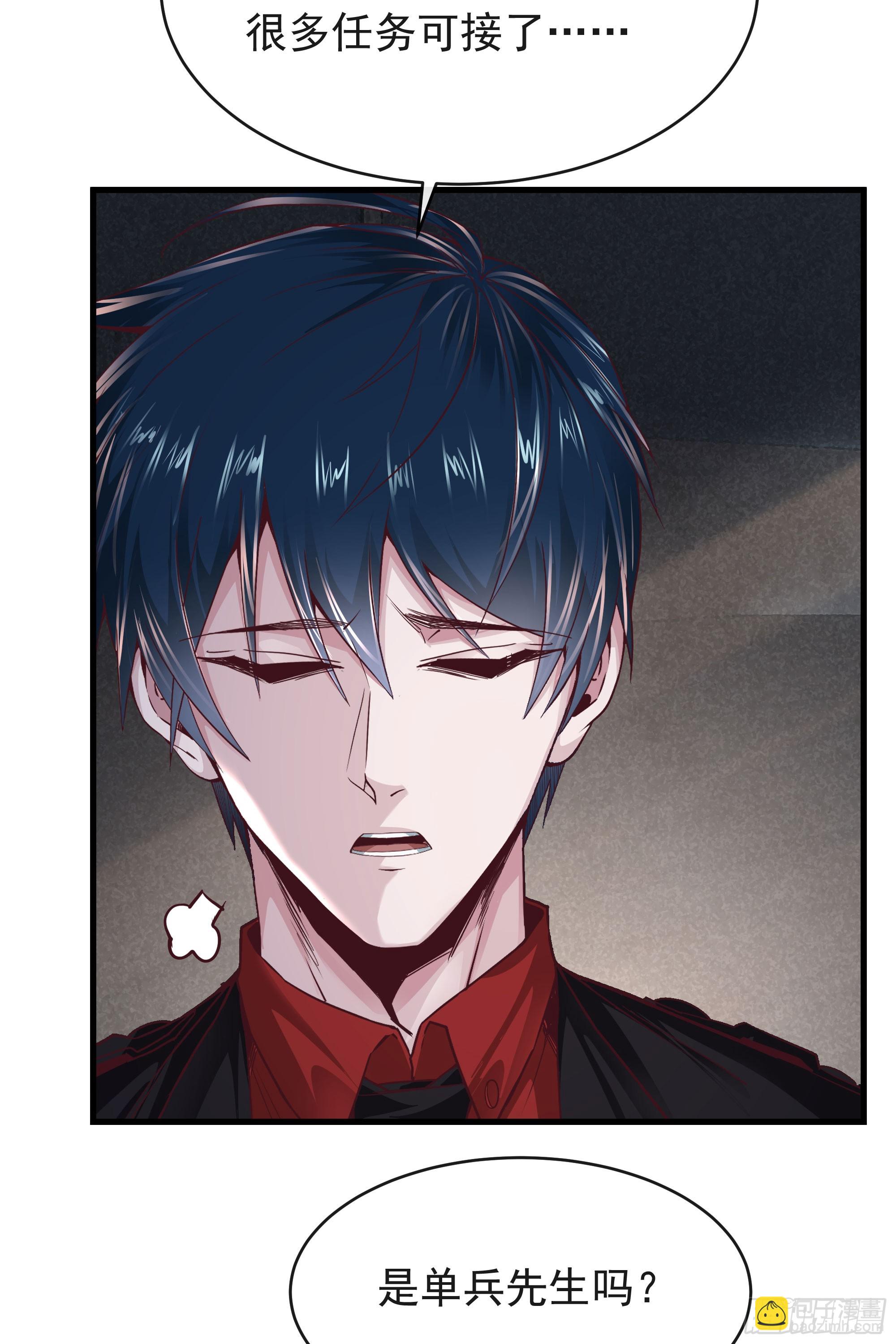 35 我把持的住！(1/2)-第37话