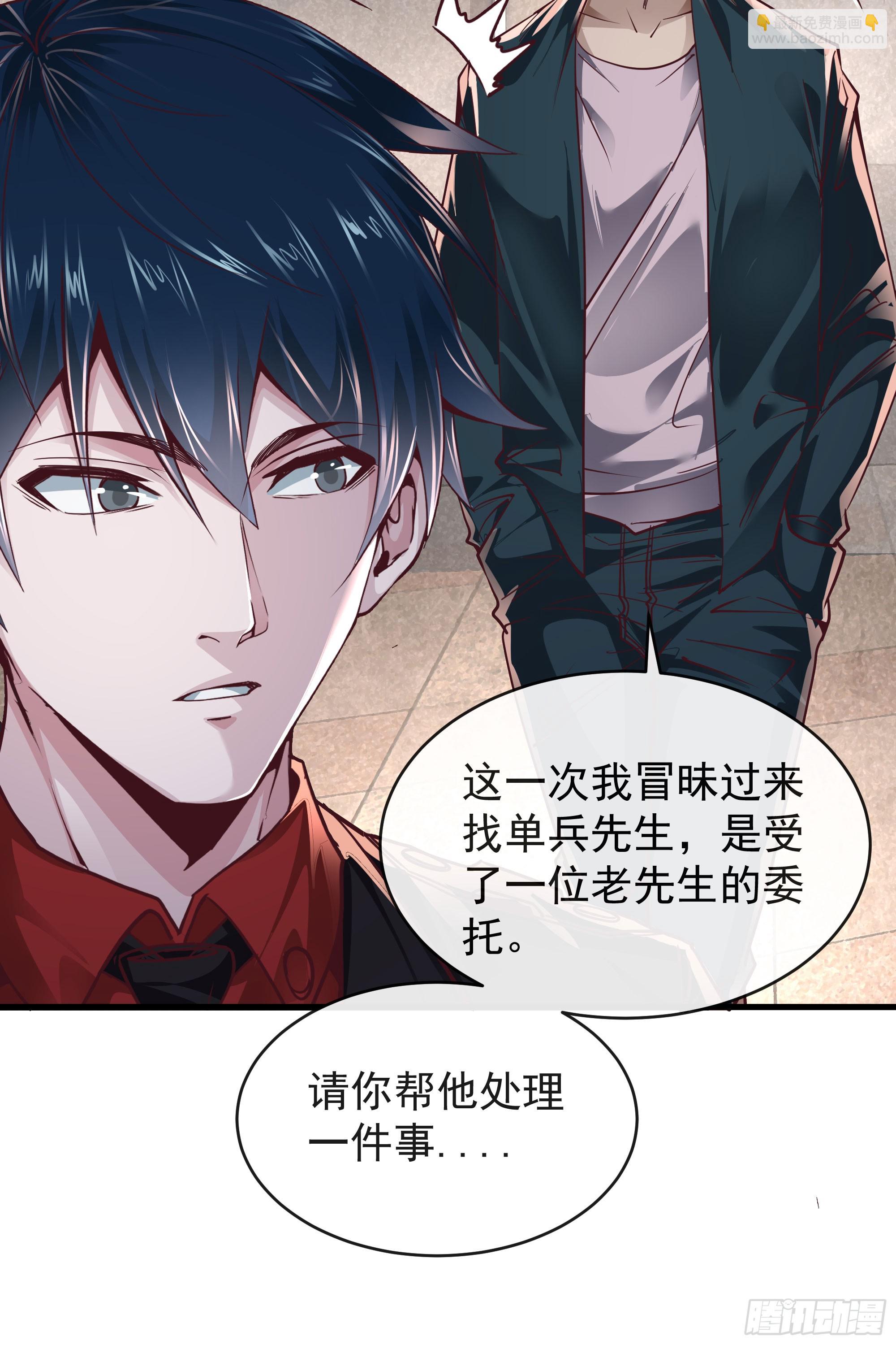 35 我把持的住！(1/2)-第37话