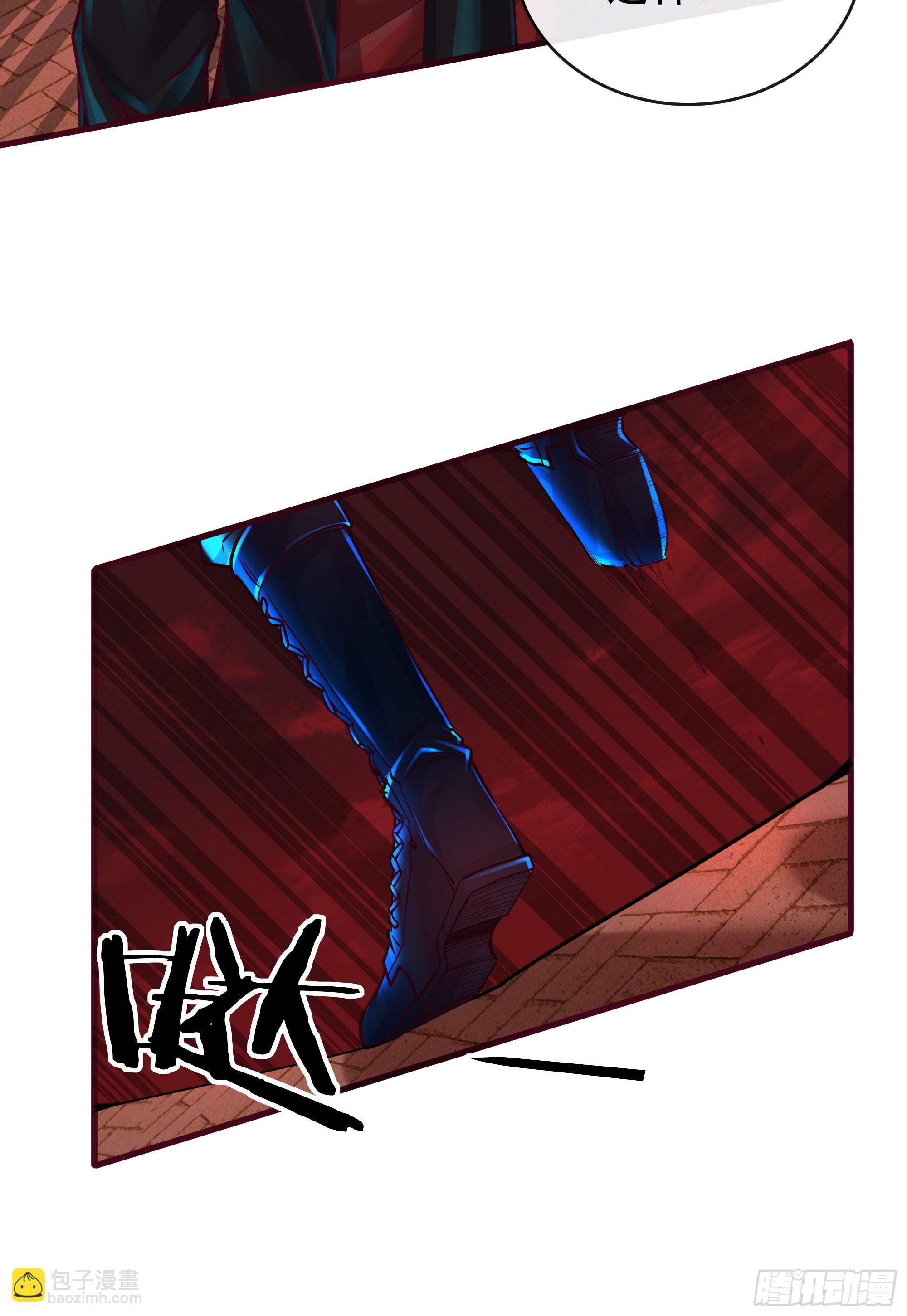 37 突发性污染事件(1/2)-第39话