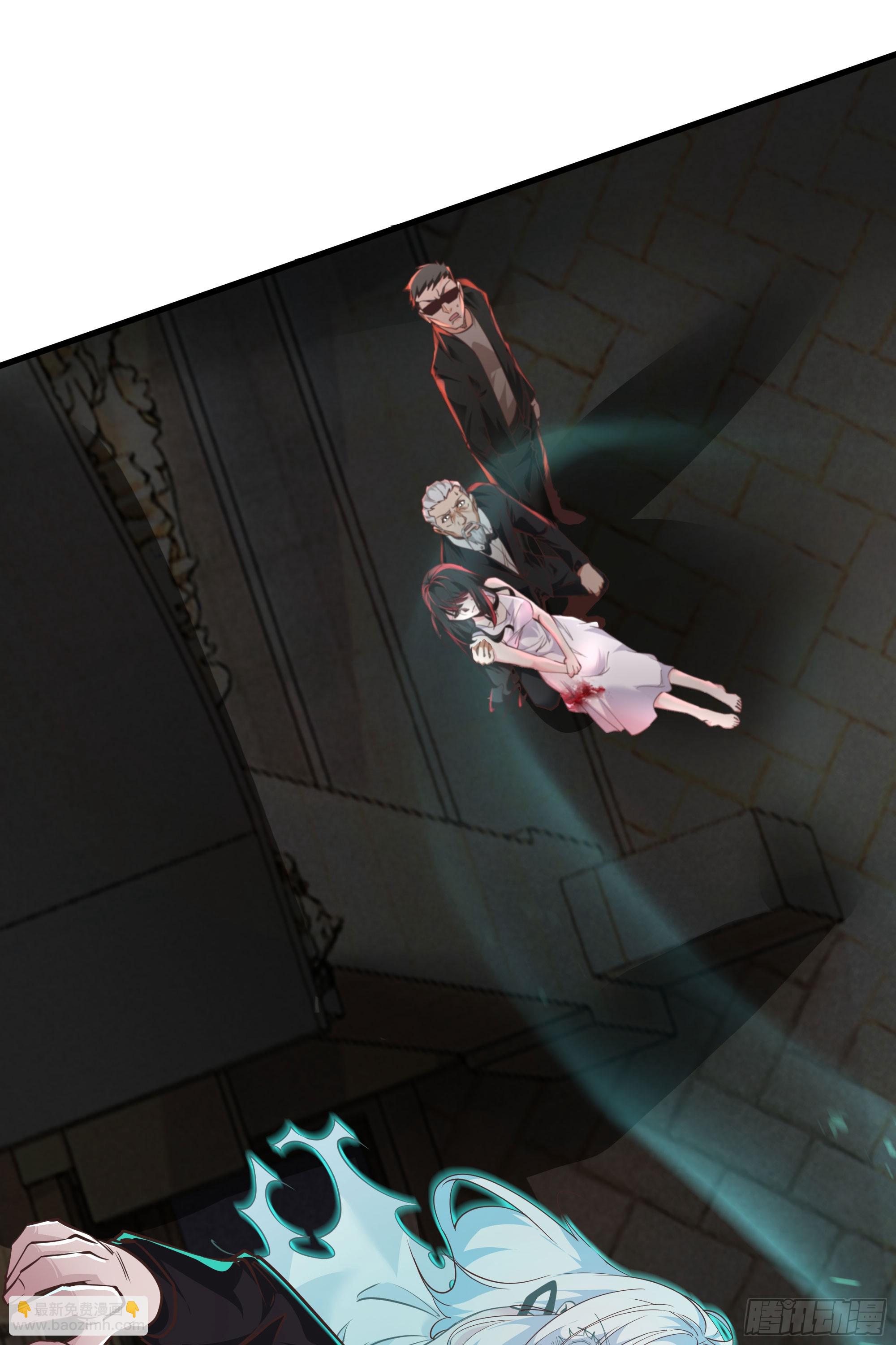 37 突发性污染事件(1/2)-第39话