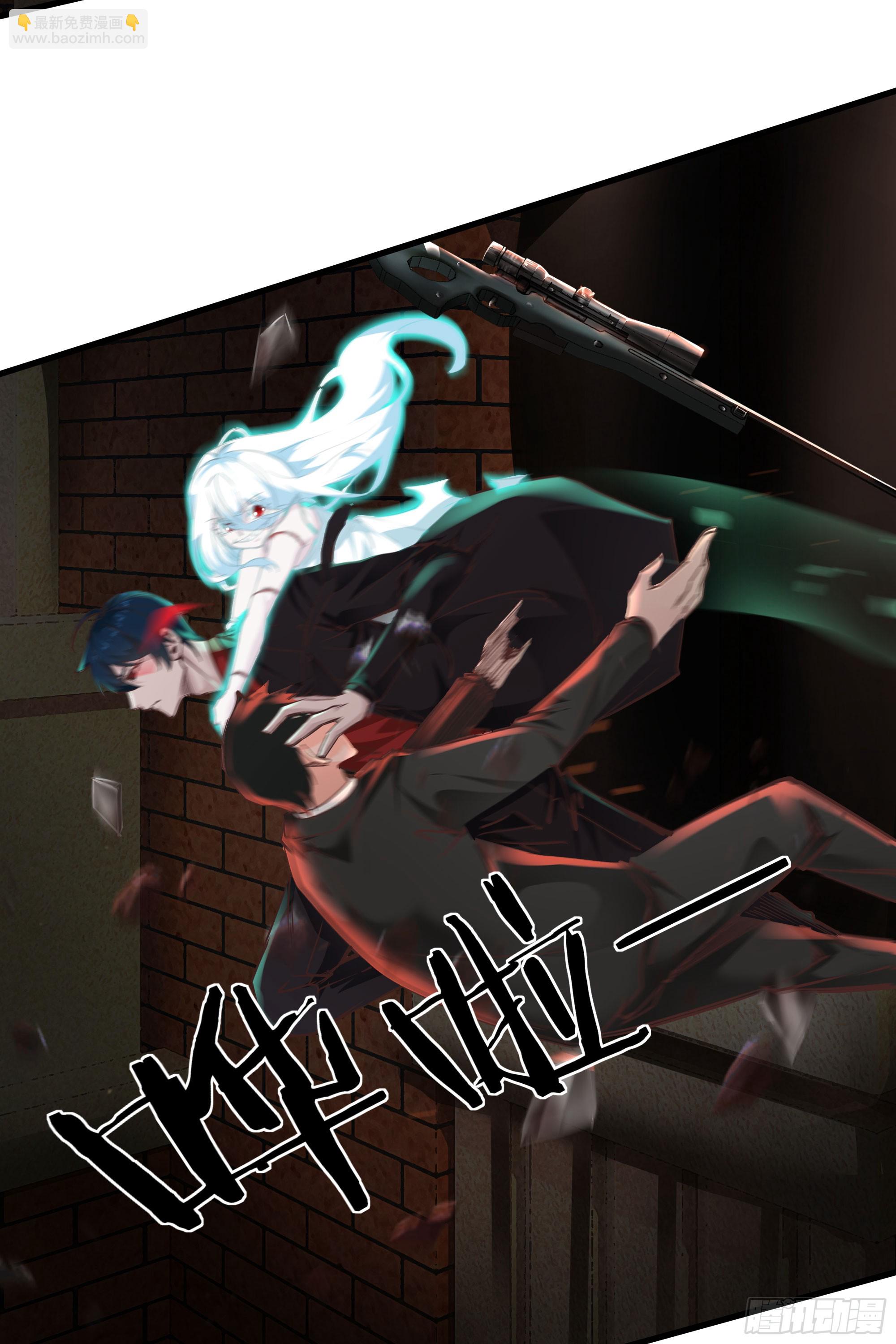 37 突发性污染事件(1/2)-第39话