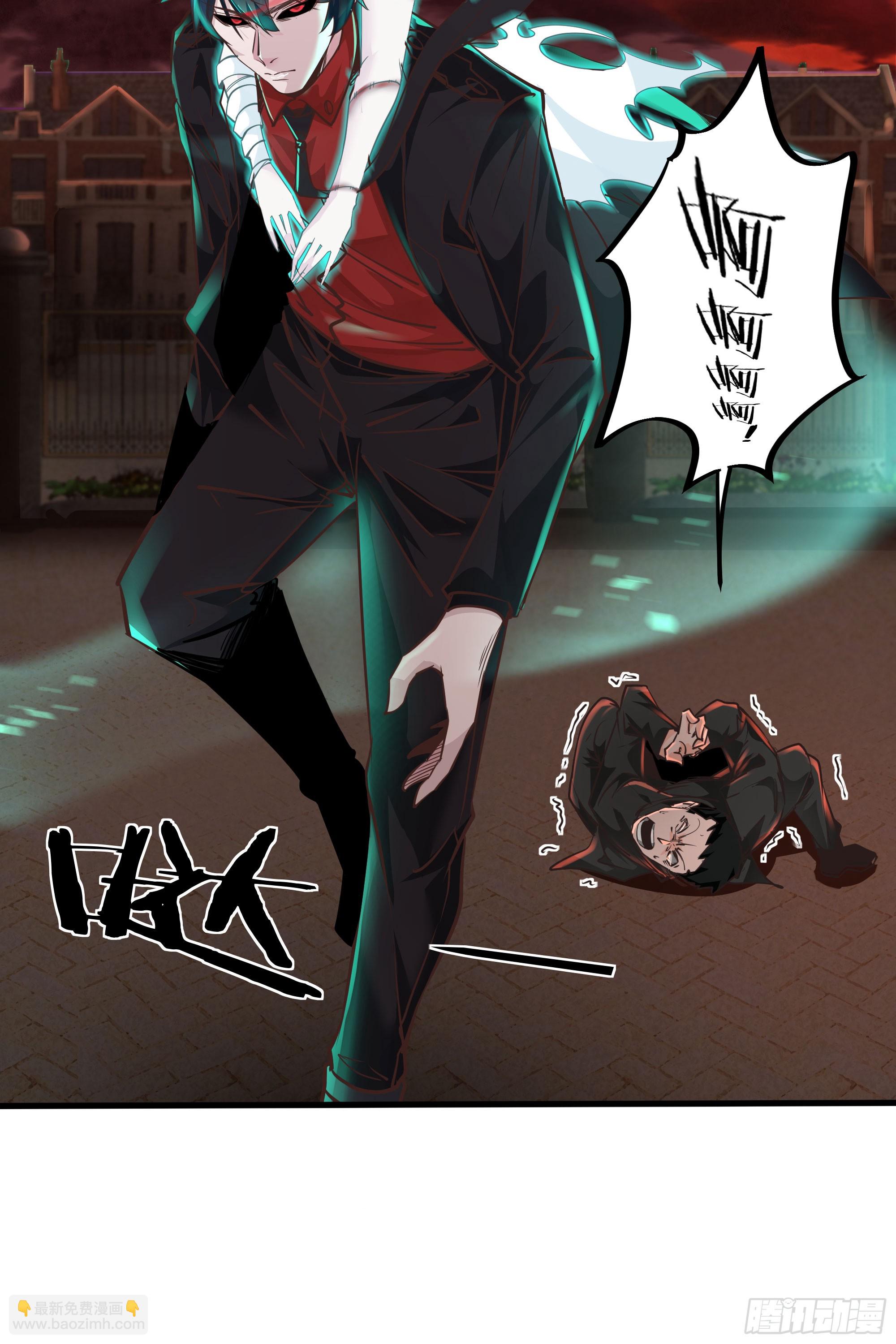 37 突发性污染事件(1/2)-第39话