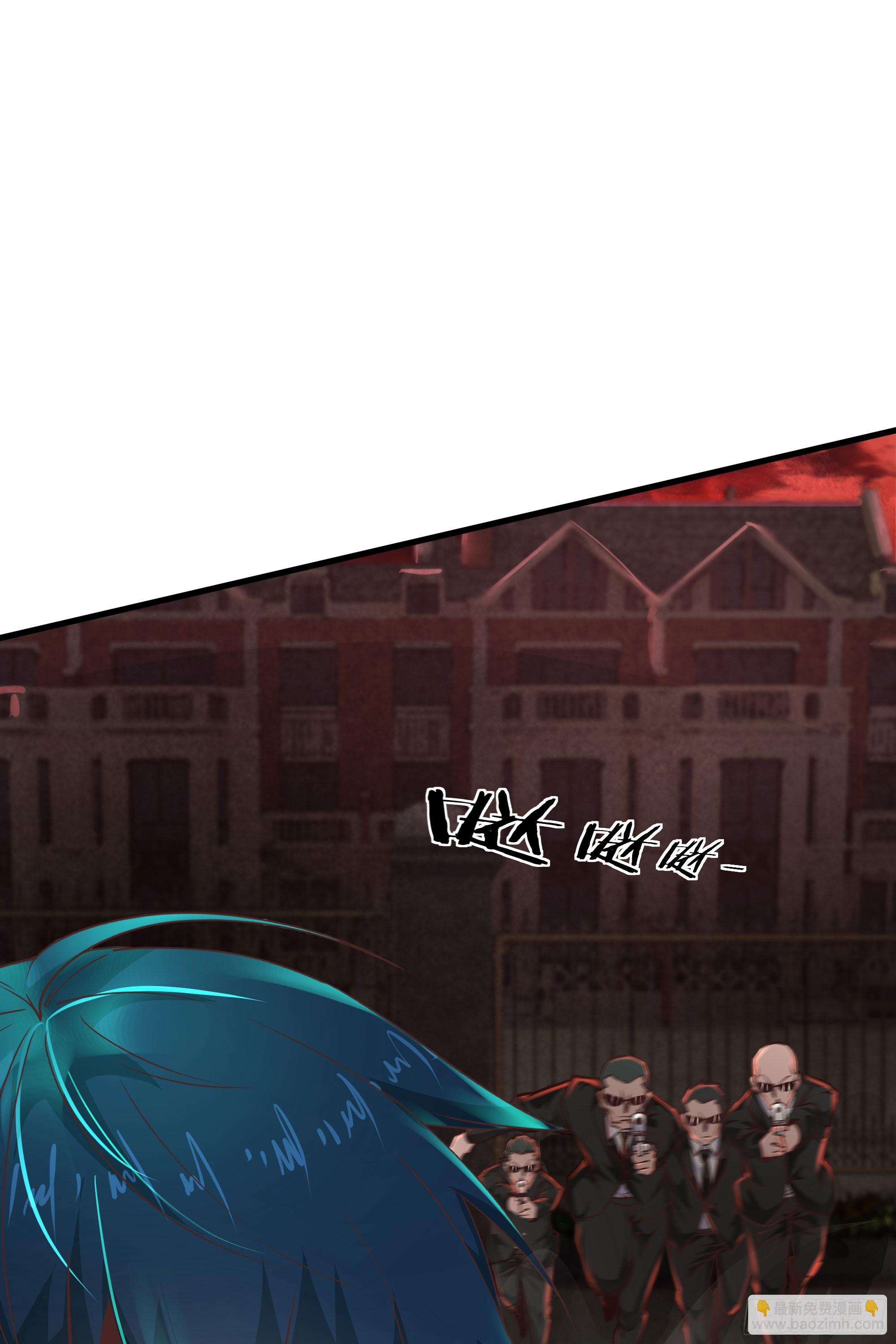 37 突发性污染事件(1/2)-第39话