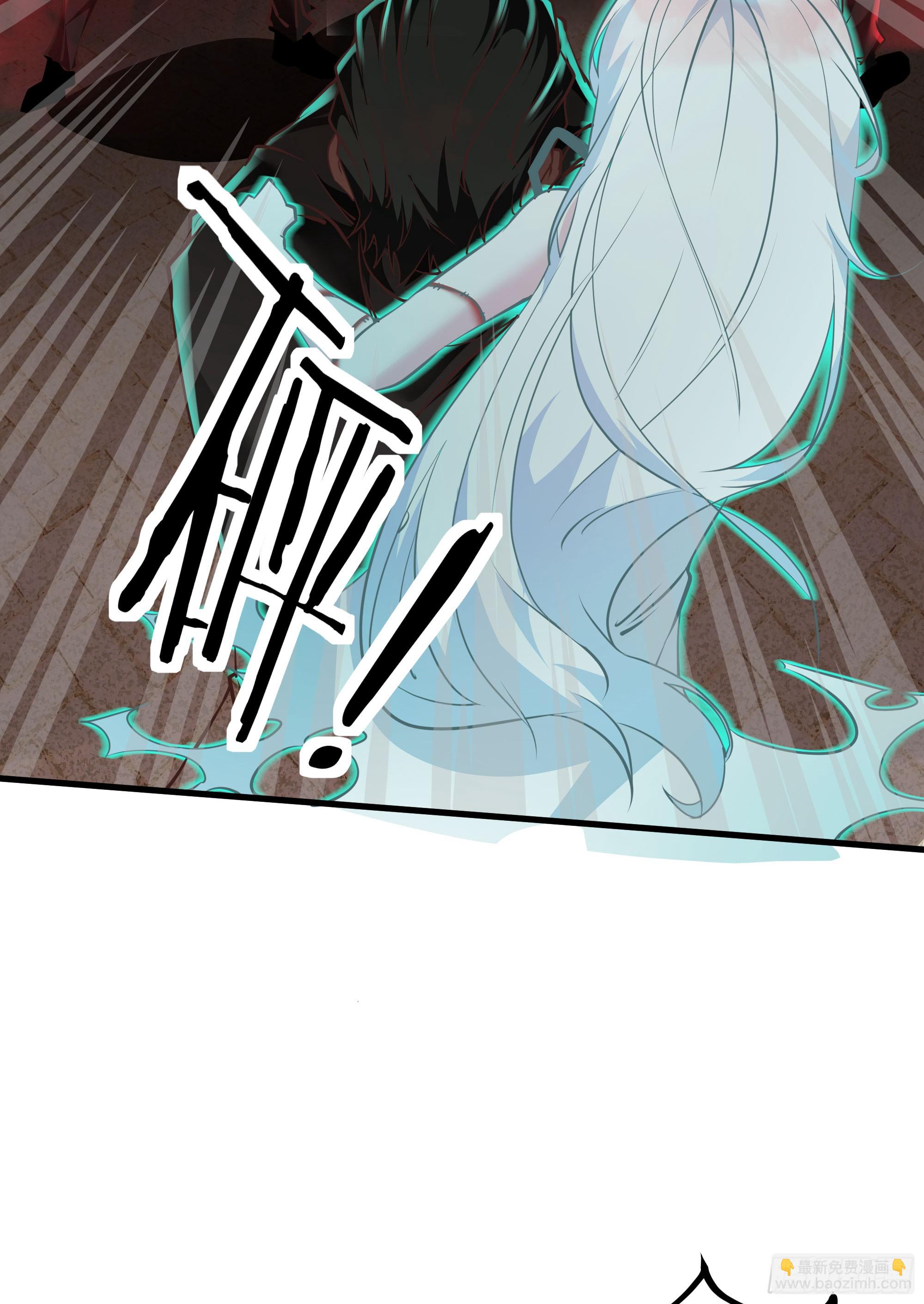 37 突发性污染事件(1/2)-第39话