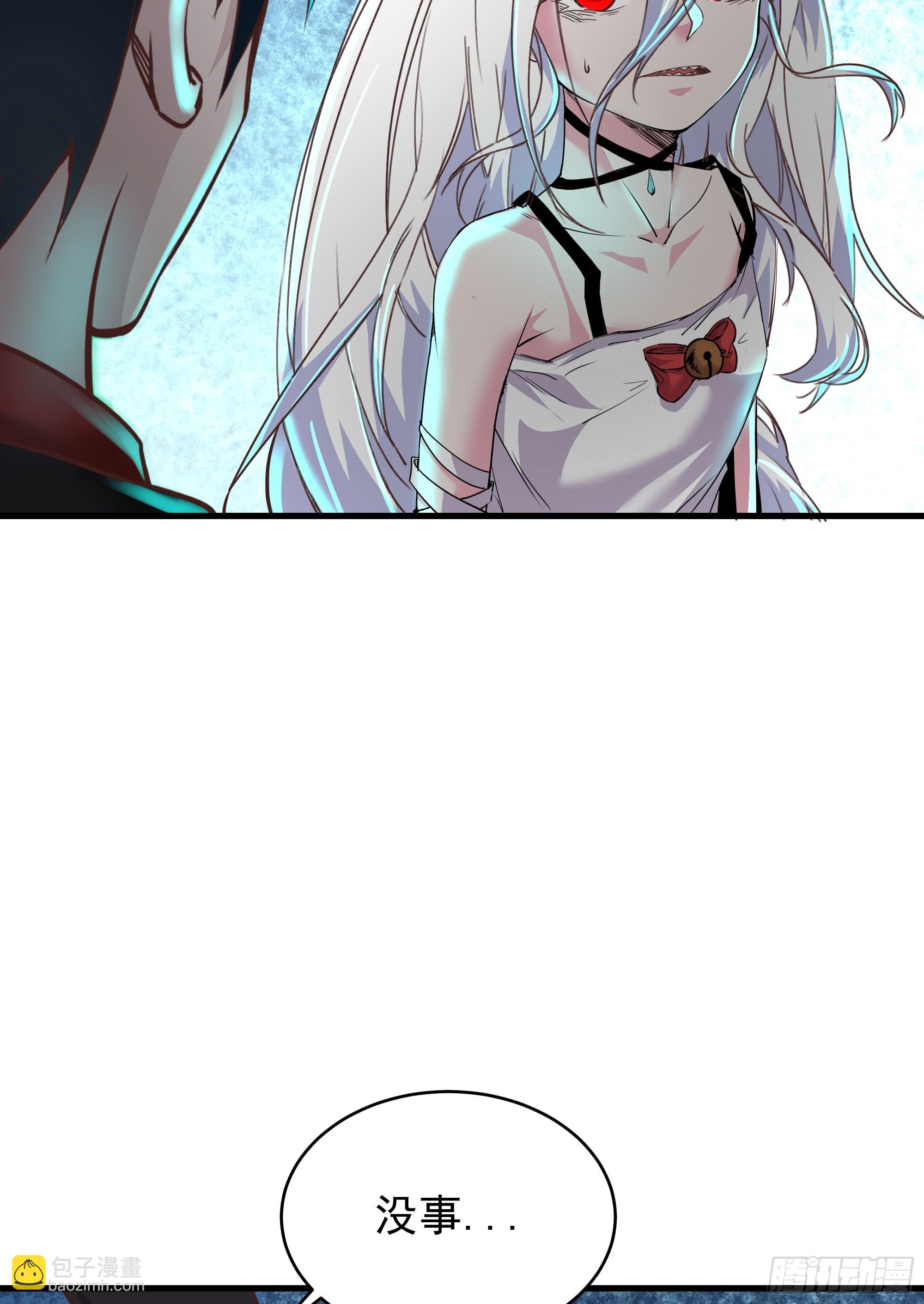 37 突发性污染事件(1/2)-第39话