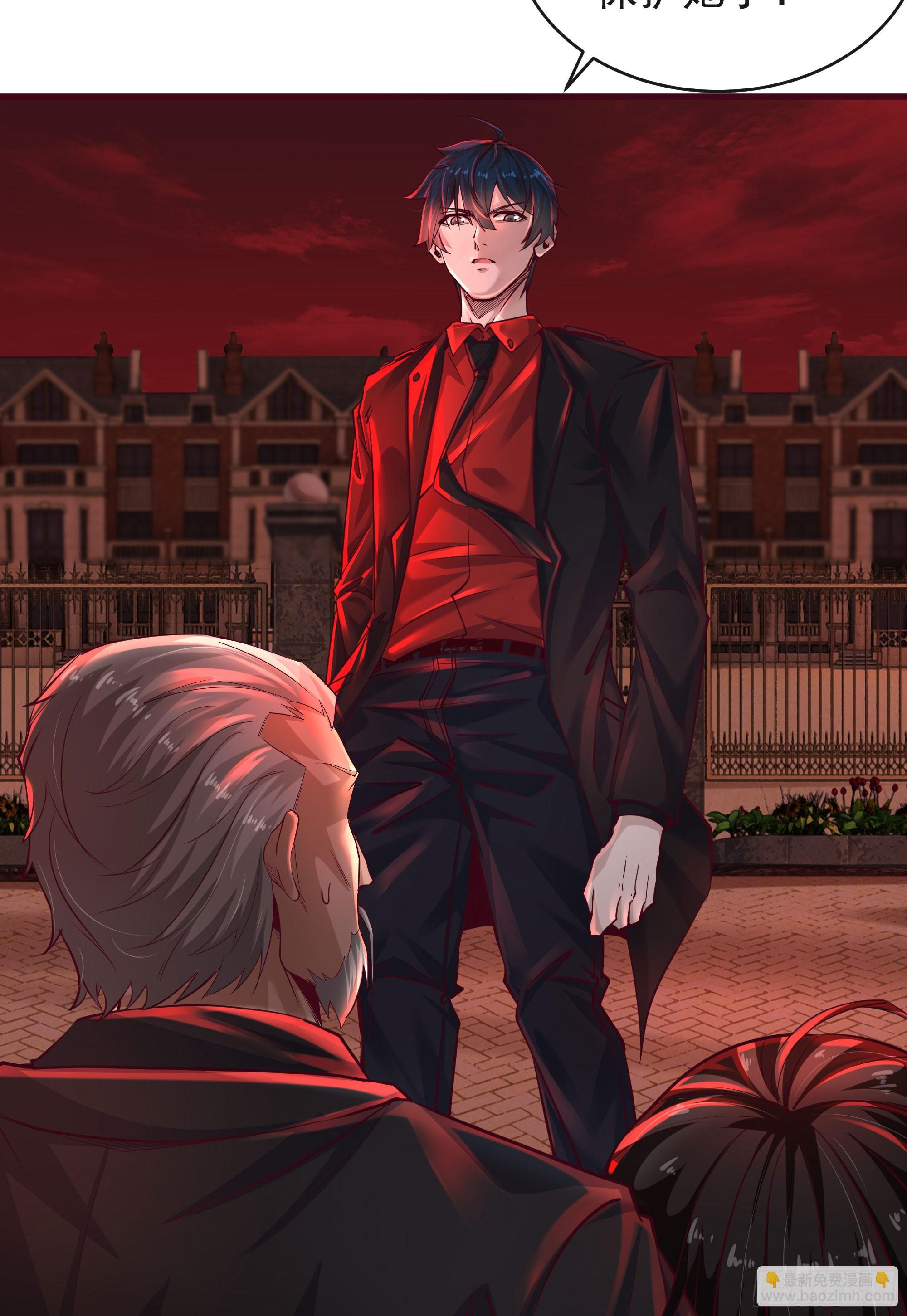 37 突发性污染事件(1/2)-第39话