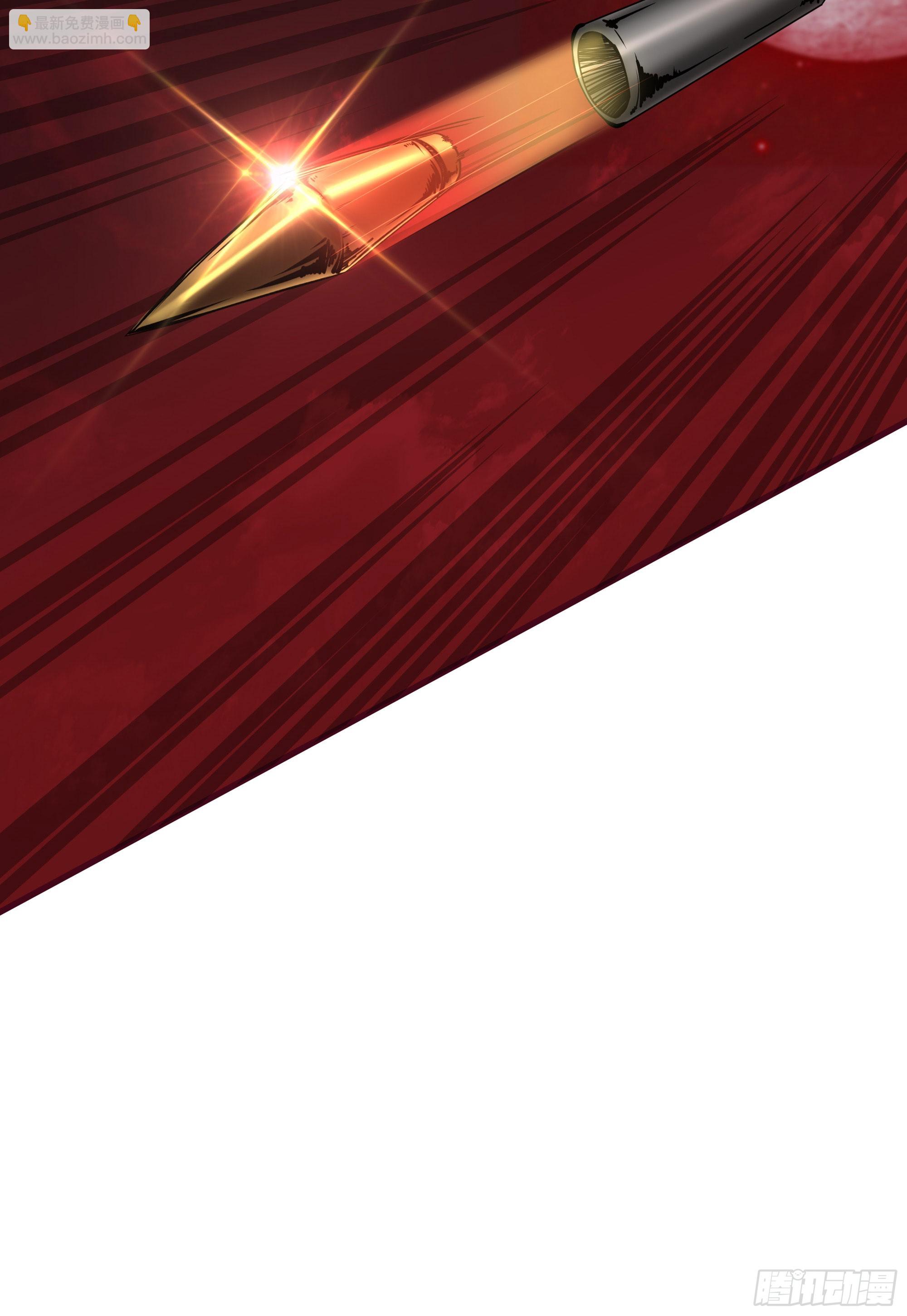 37 突发性污染事件(1/2)-第39话