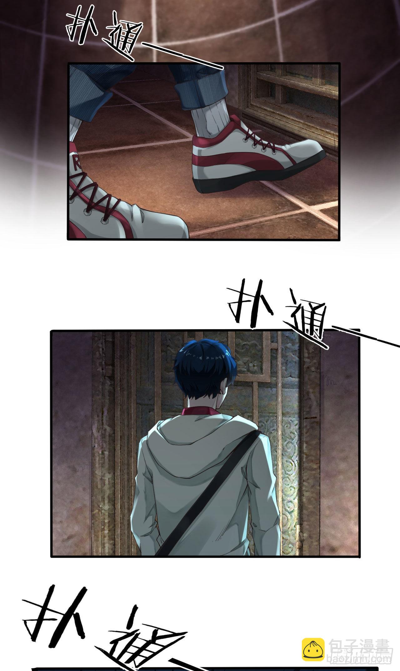 03 你的咖啡还没喝(1/2)-第5话