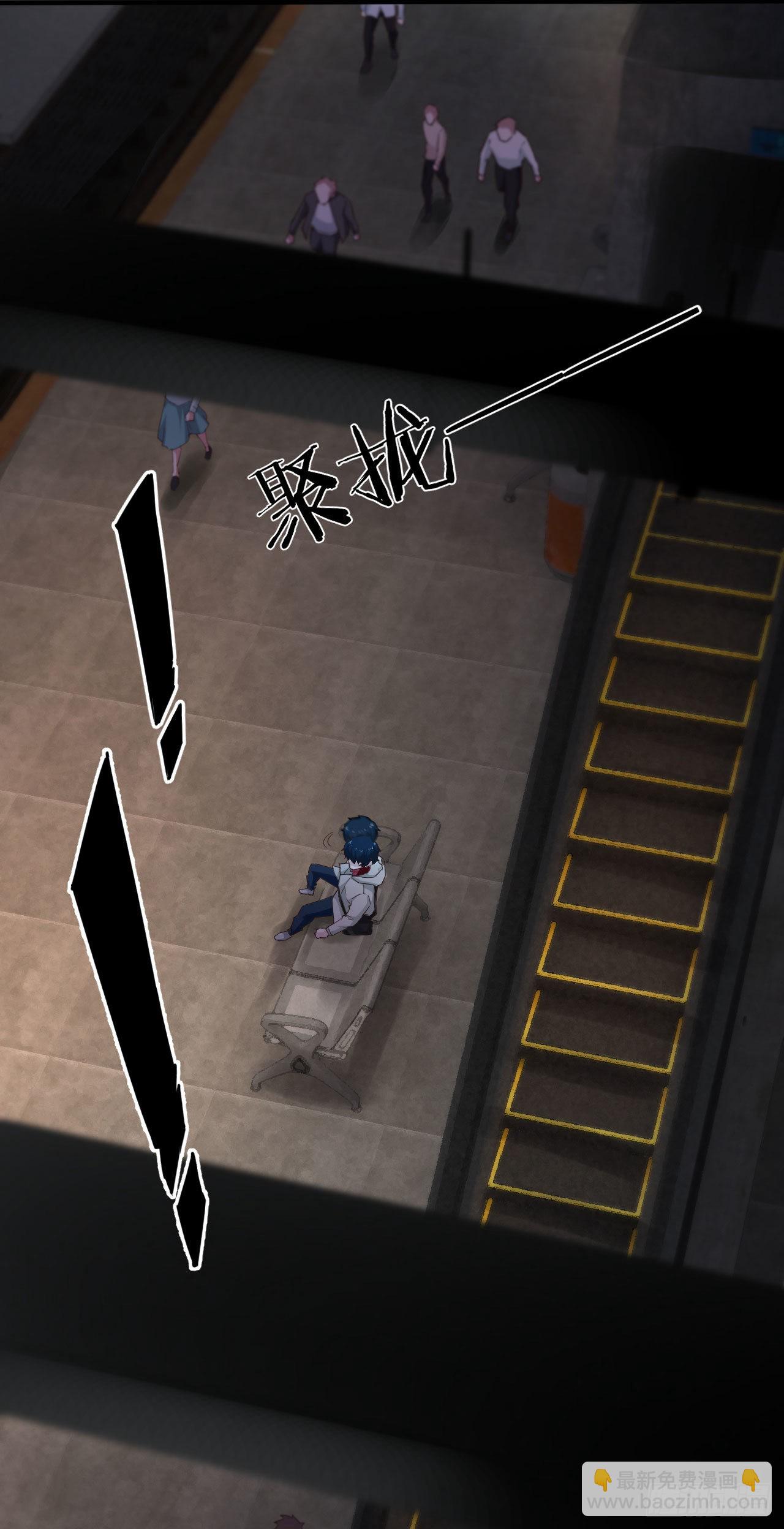 03 你的咖啡还没喝(1/2)-第5话