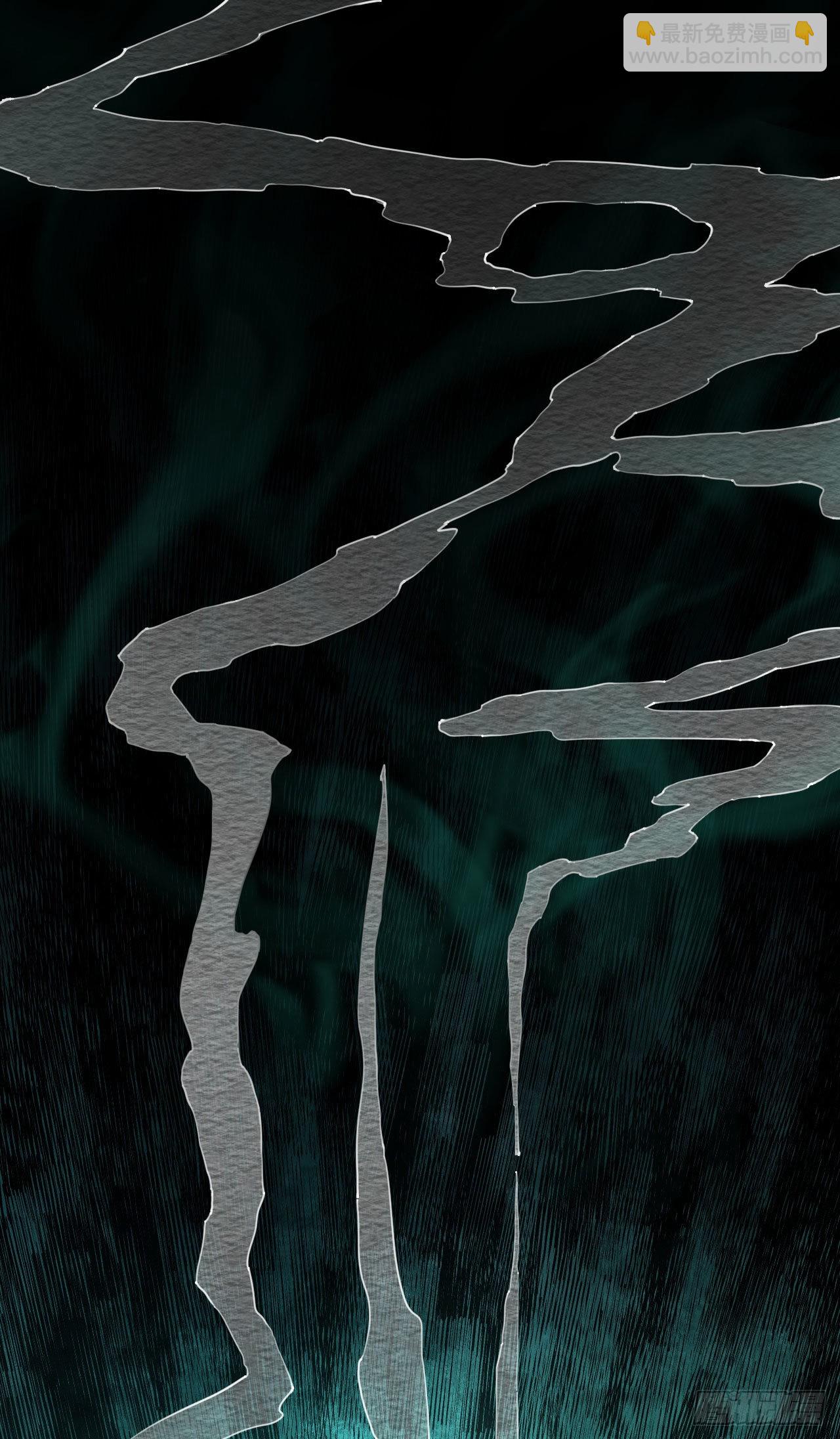 03 你的咖啡还没喝(1/2)-第5话