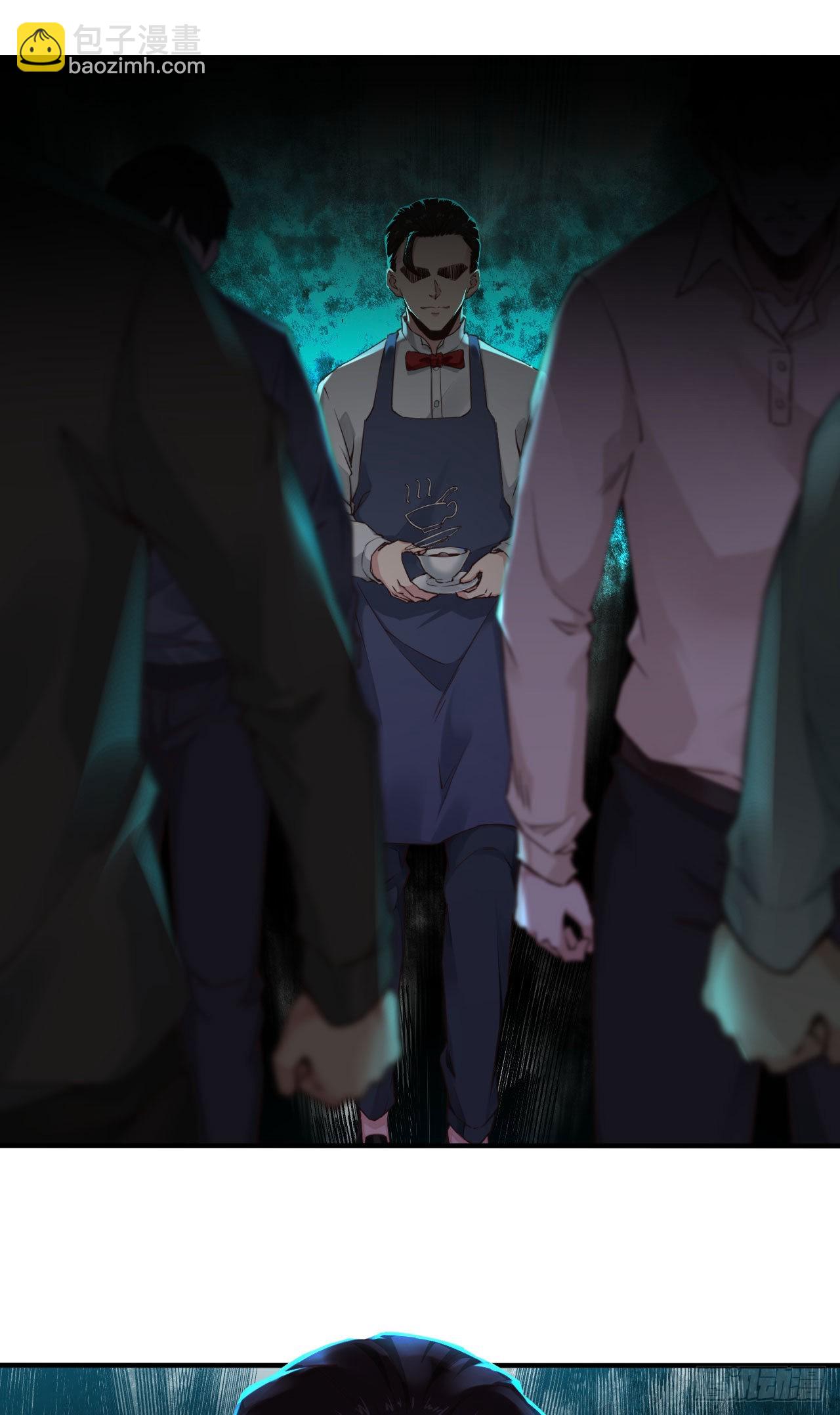 03 你的咖啡还没喝(1/2)-第5话