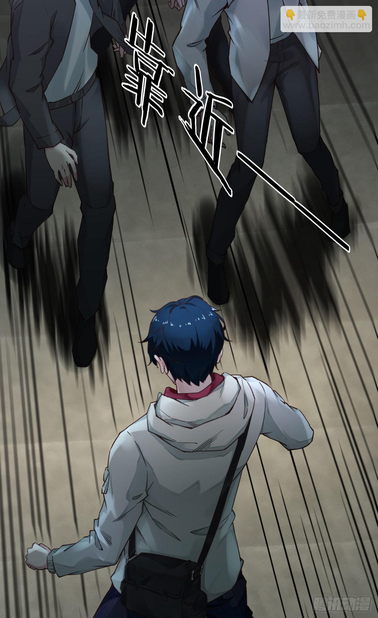 03 你的咖啡还没喝(1/2)-第5话