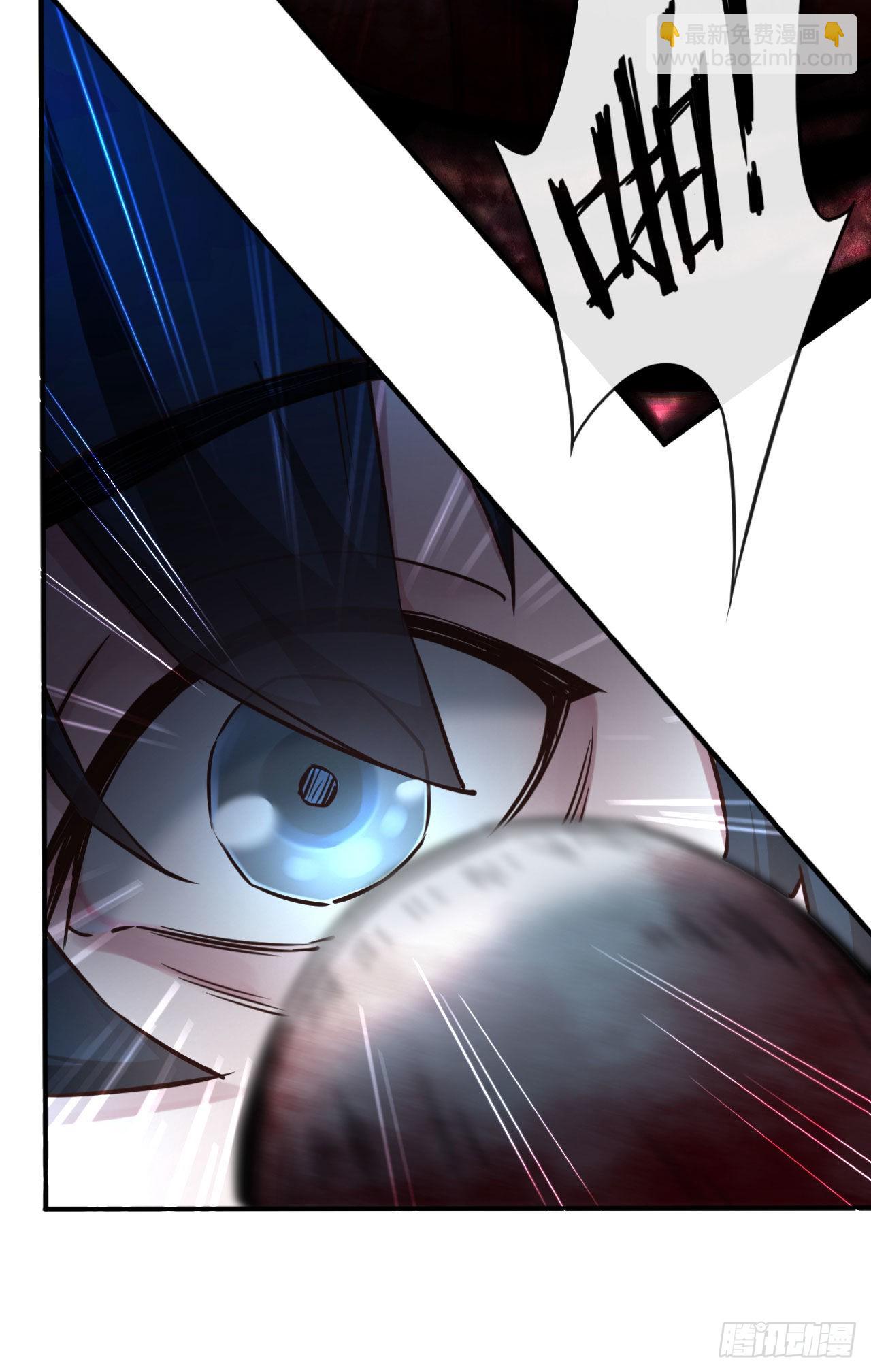 03 你的咖啡还没喝(1/2)-第5话