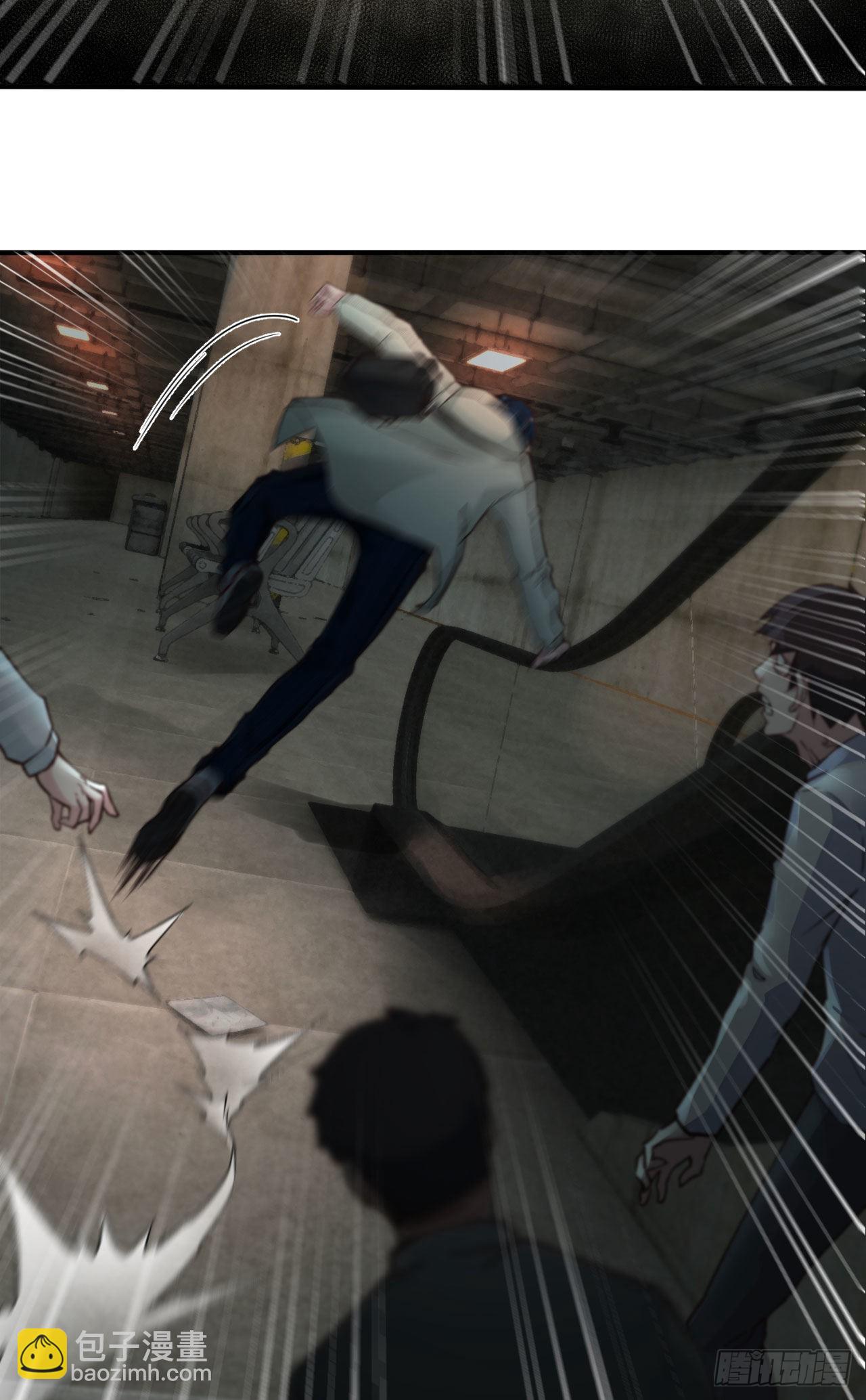 03 你的咖啡还没喝(1/2)-第5话