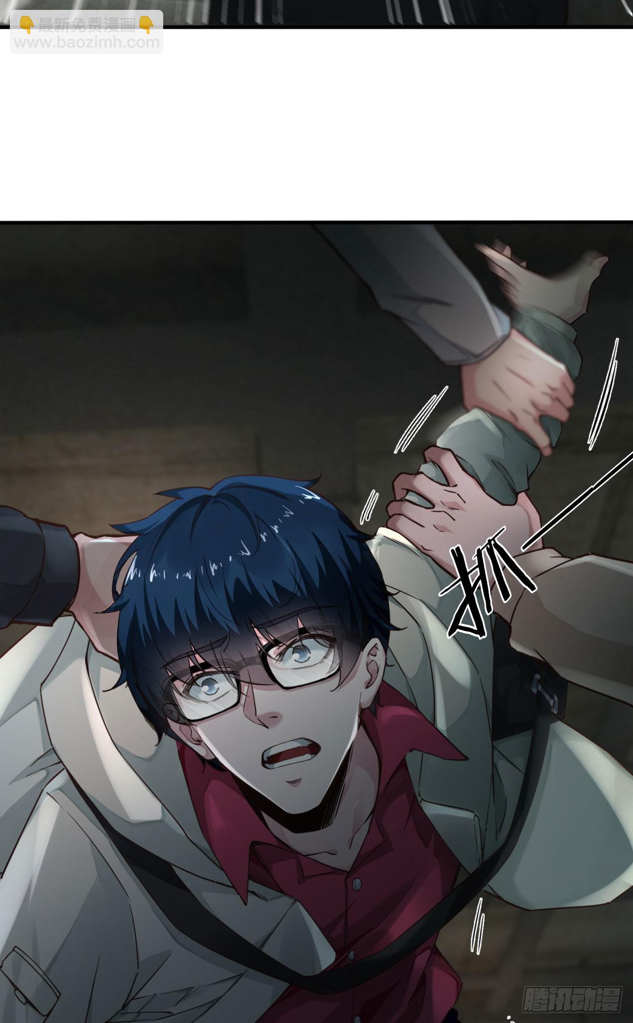 03 你的咖啡还没喝(1/2)-第5话