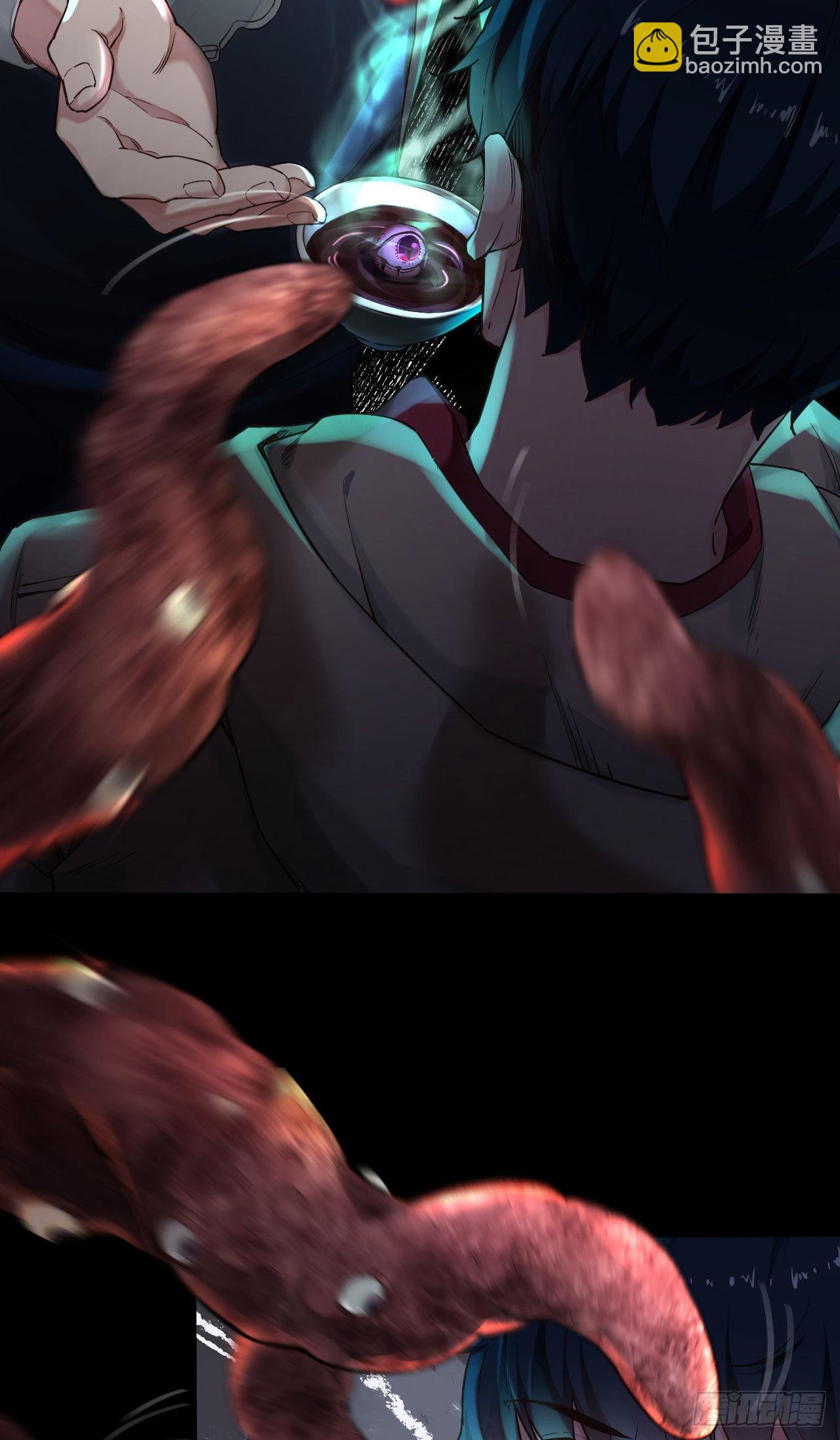 03 你的咖啡还没喝(1/2)-第5话