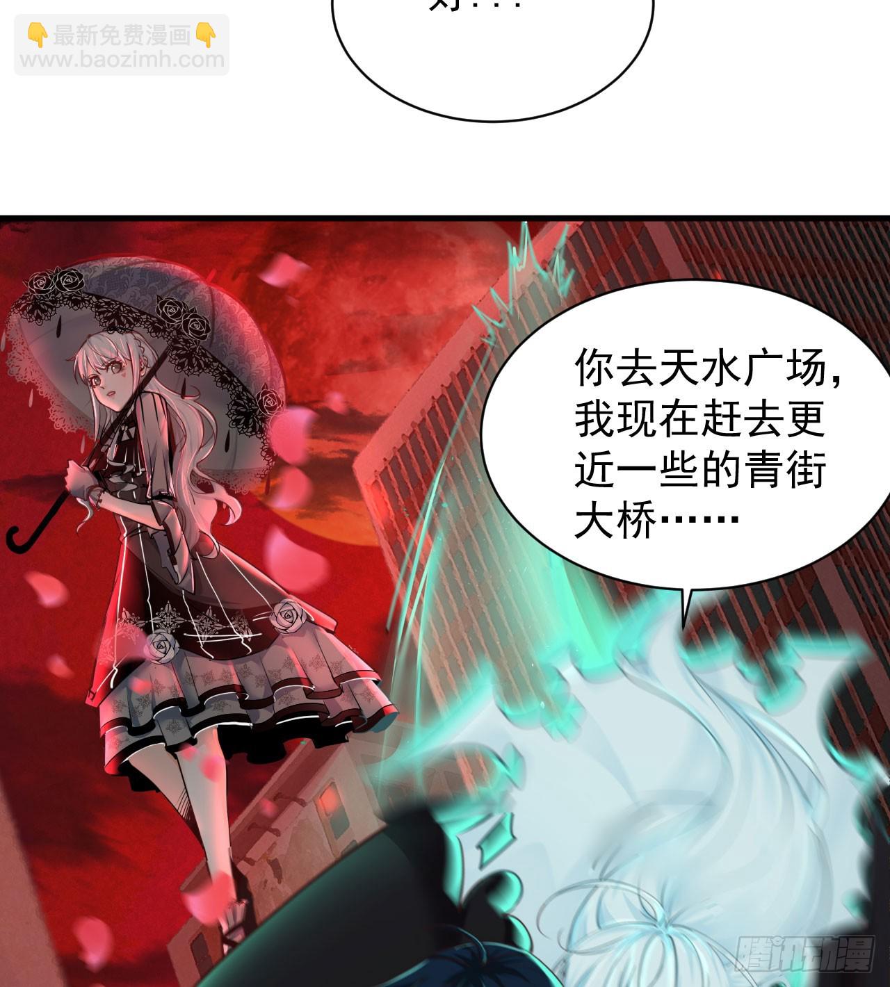 43 全城暴乱：酒鬼(1/2)-第45话