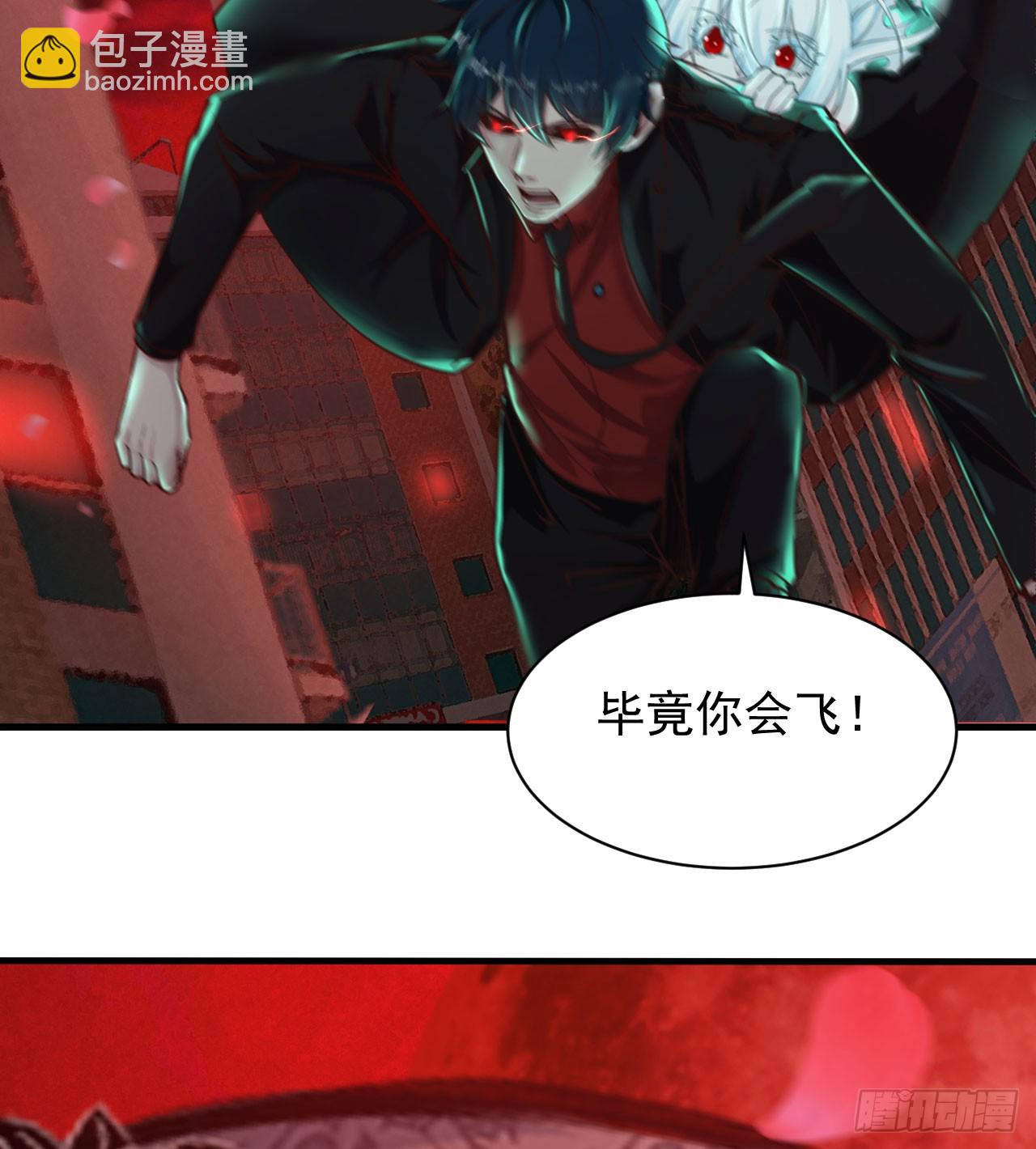 43 全城暴乱：酒鬼(1/2)-第45话