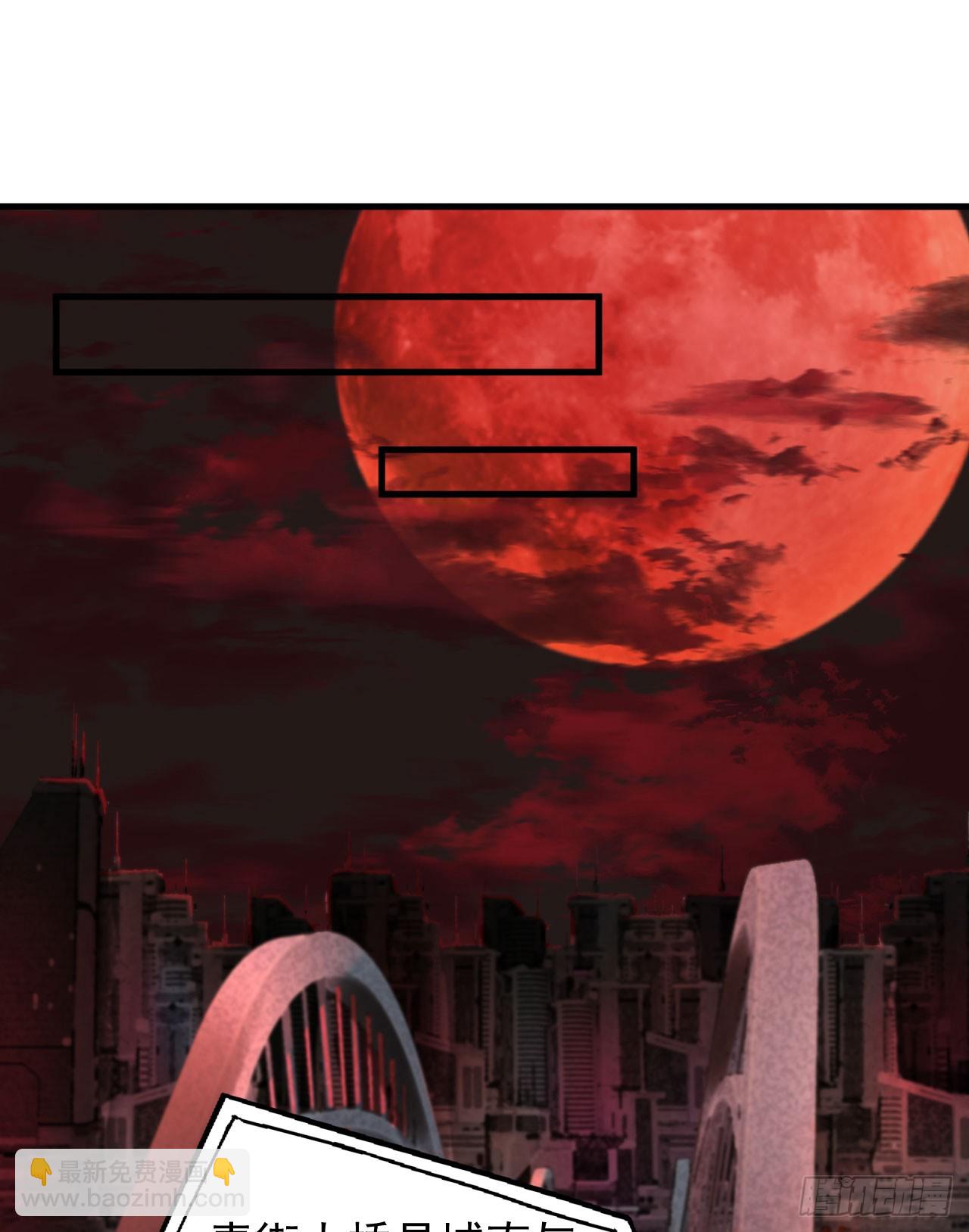 43 全城暴乱：酒鬼(1/2)-第45话