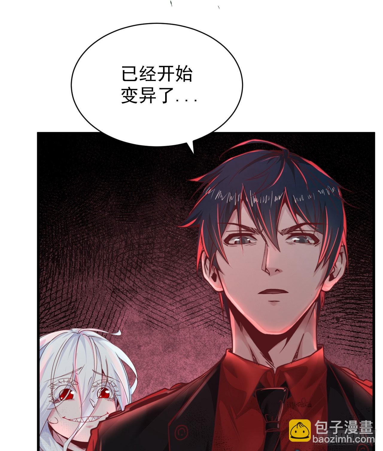 43 全城暴乱：酒鬼(1/2)-第45话