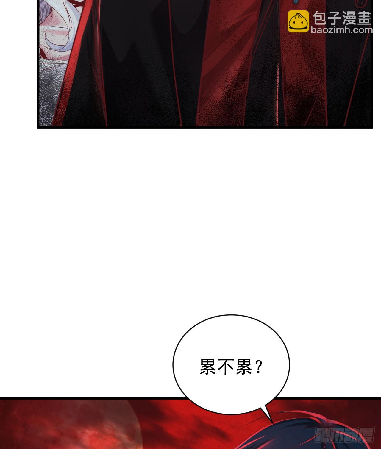 43 全城暴乱：酒鬼(1/2)-第45话