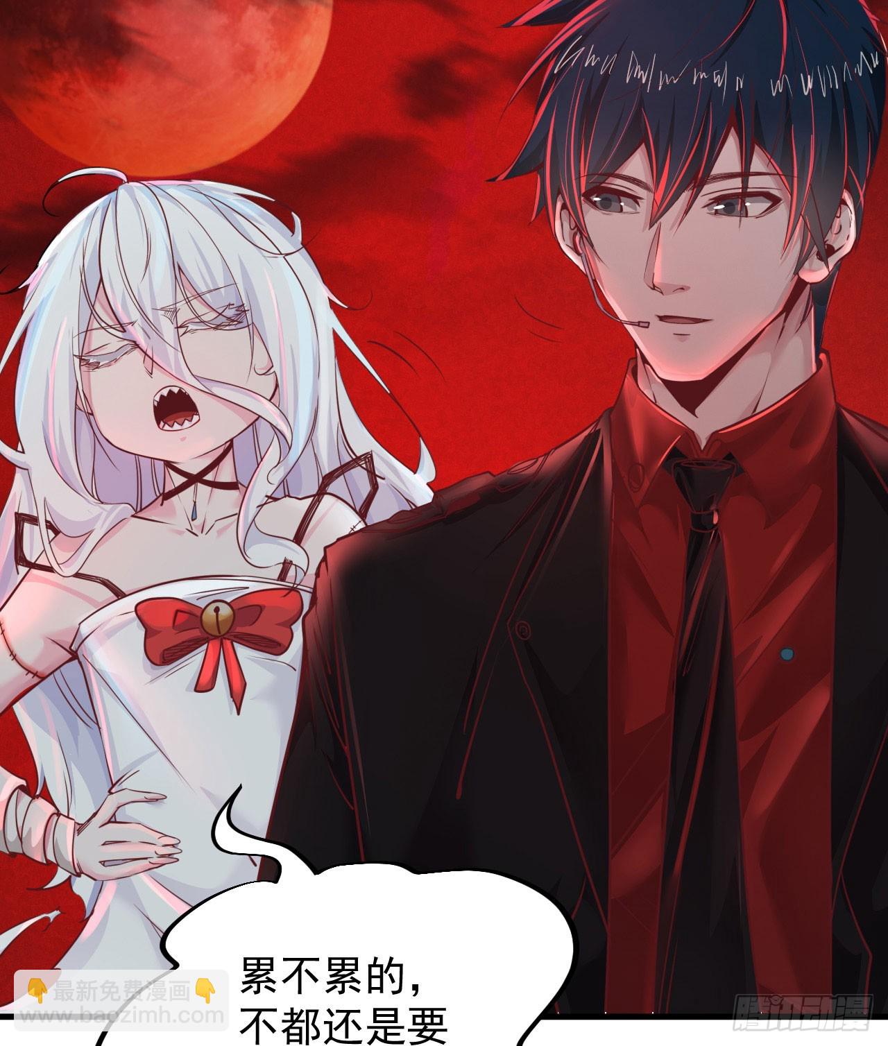 43 全城暴乱：酒鬼(1/2)-第45话