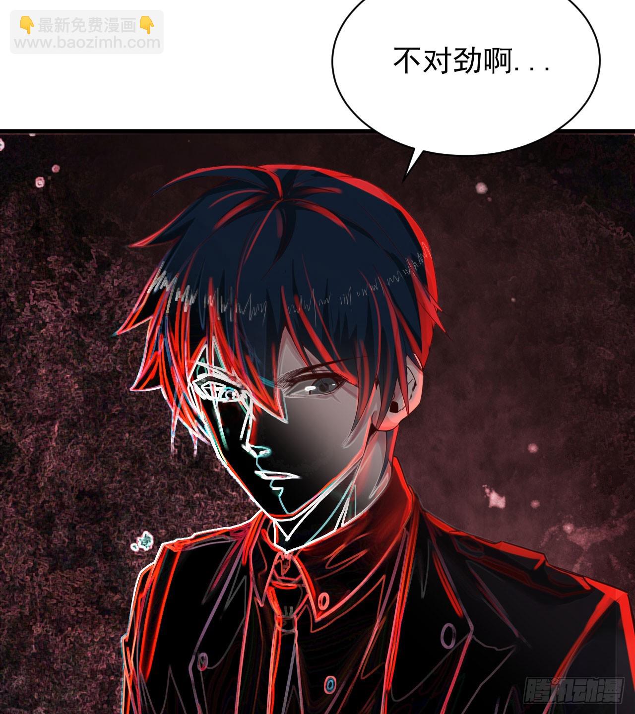 43 全城暴乱：酒鬼(1/2)-第45话