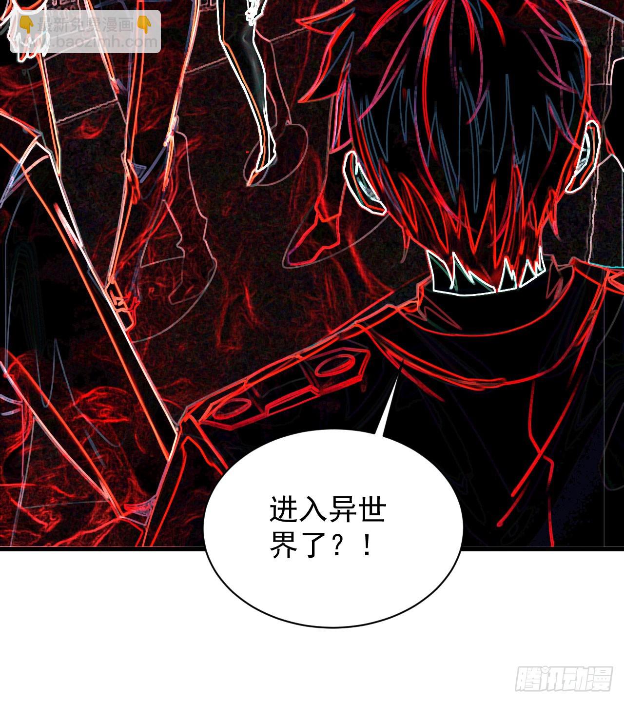 43 全城暴乱：酒鬼(1/2)-第45话