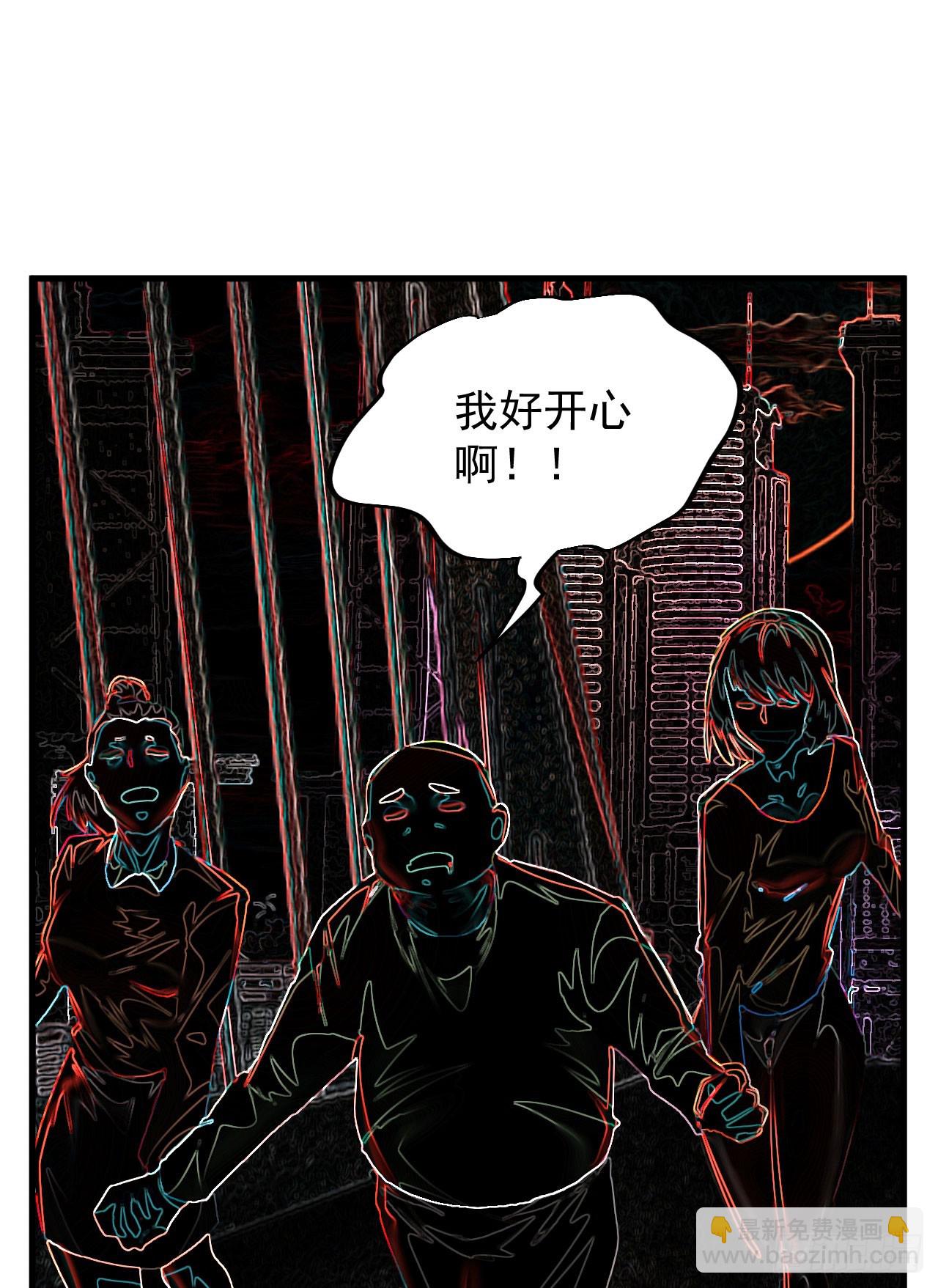 43 全城暴乱：酒鬼(1/2)-第45话