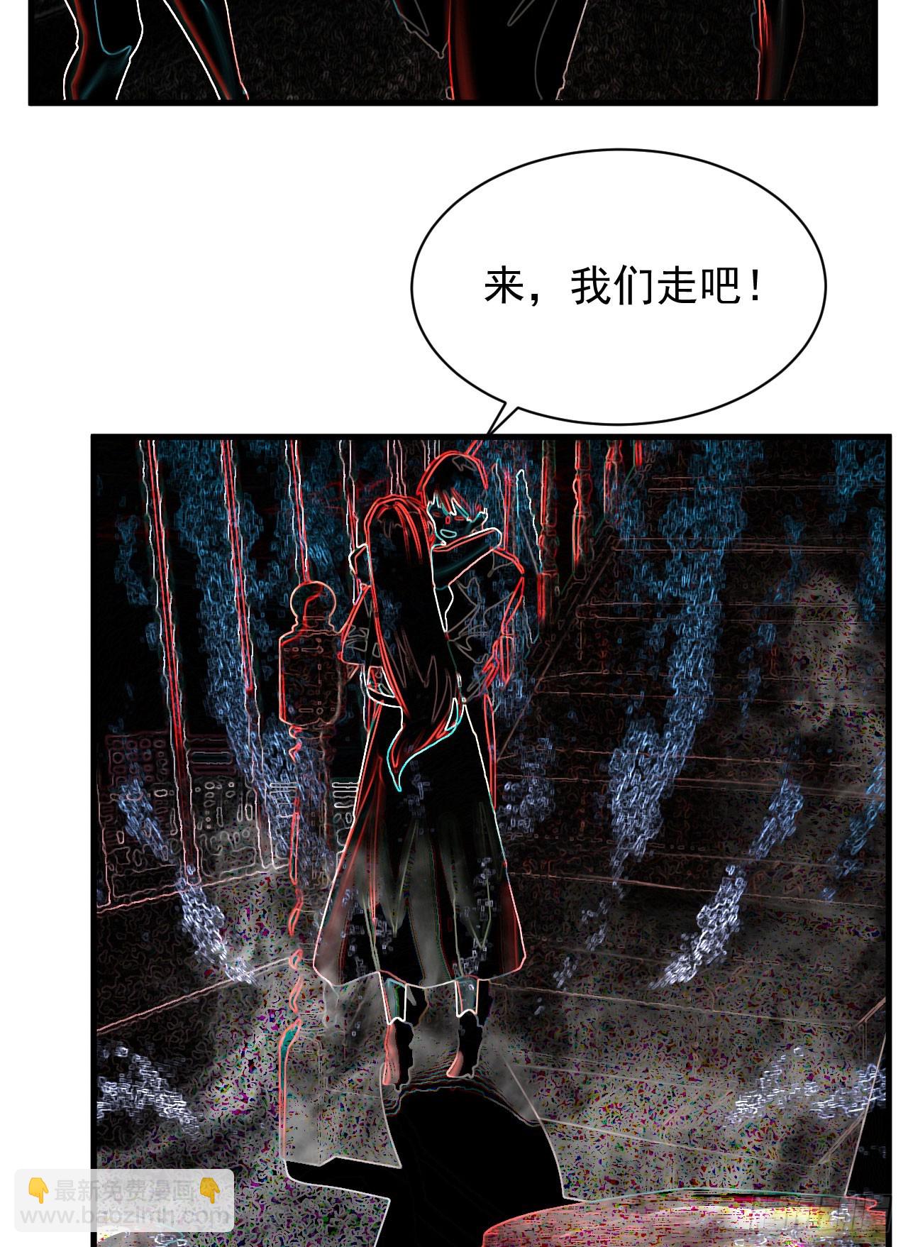 43 全城暴乱：酒鬼(1/2)-第45话