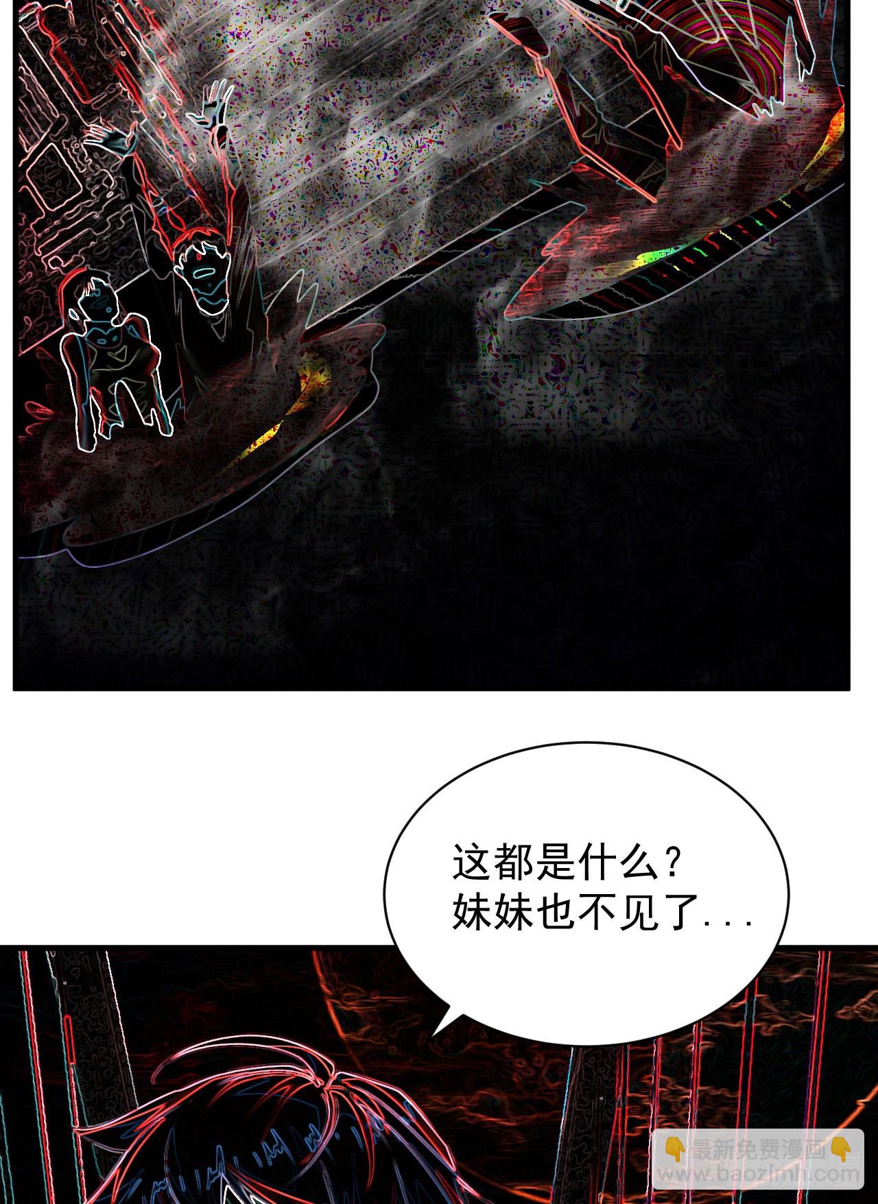 43 全城暴乱：酒鬼(1/2)-第45话