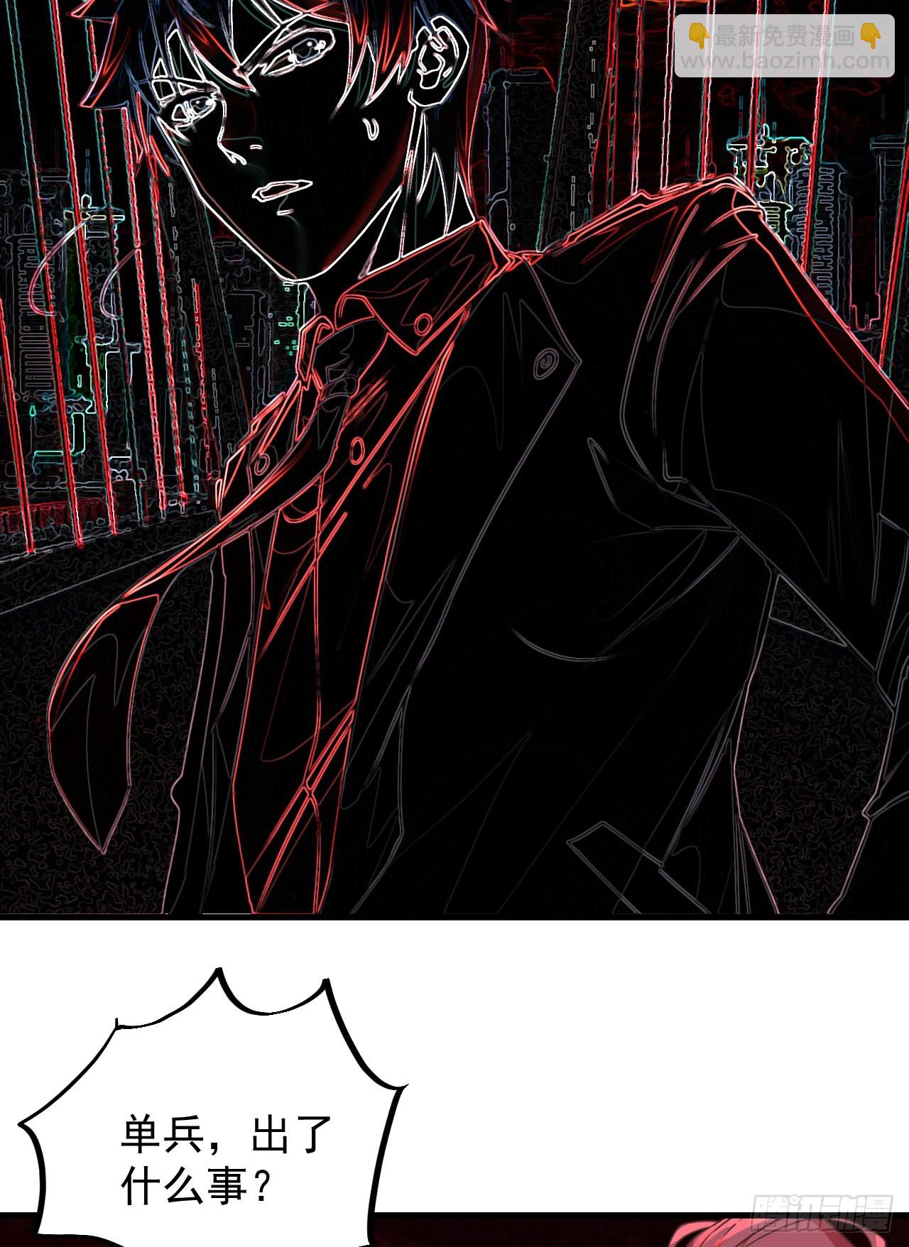 43 全城暴乱：酒鬼(1/2)-第45话