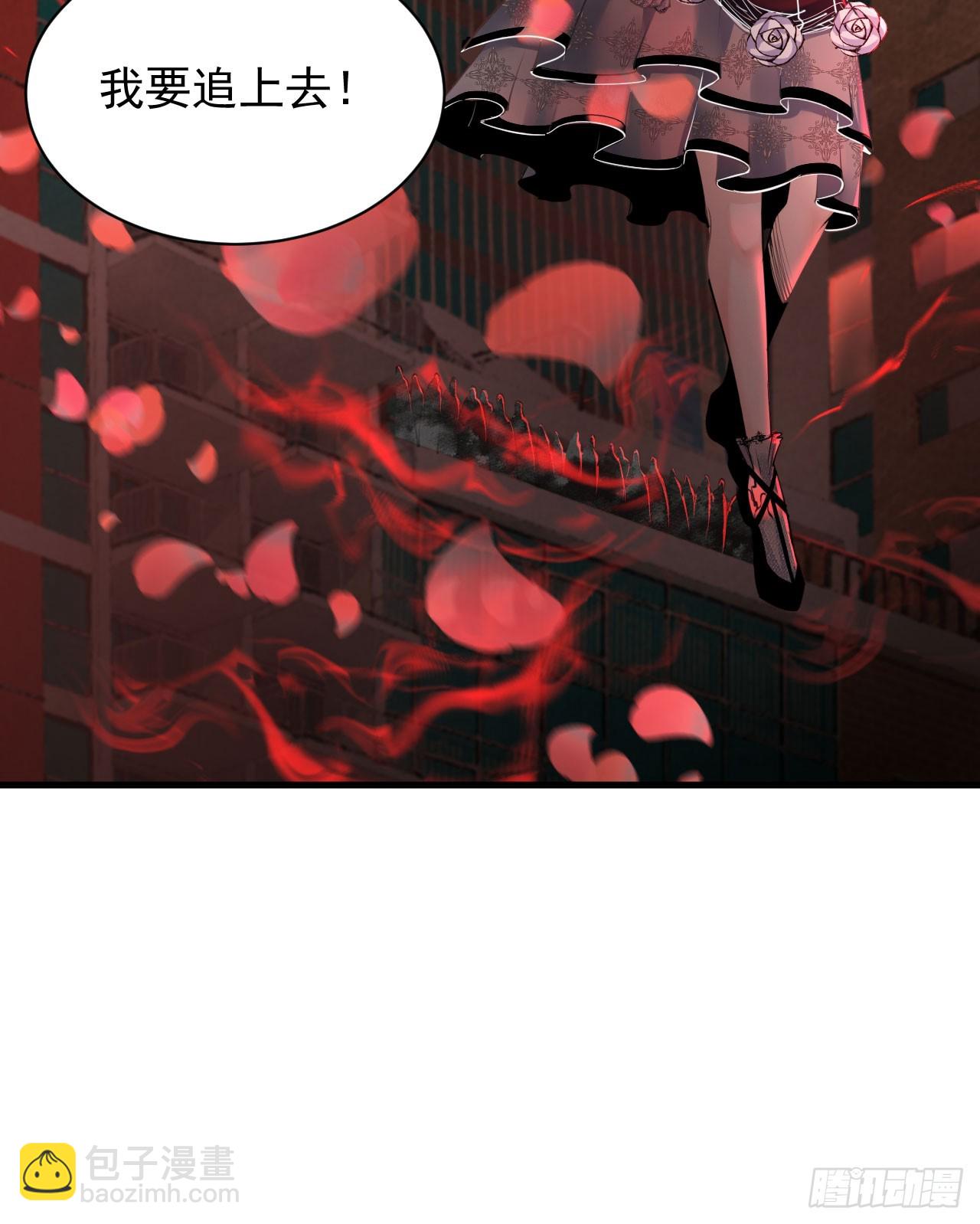 43 全城暴乱：酒鬼(1/2)-第45话