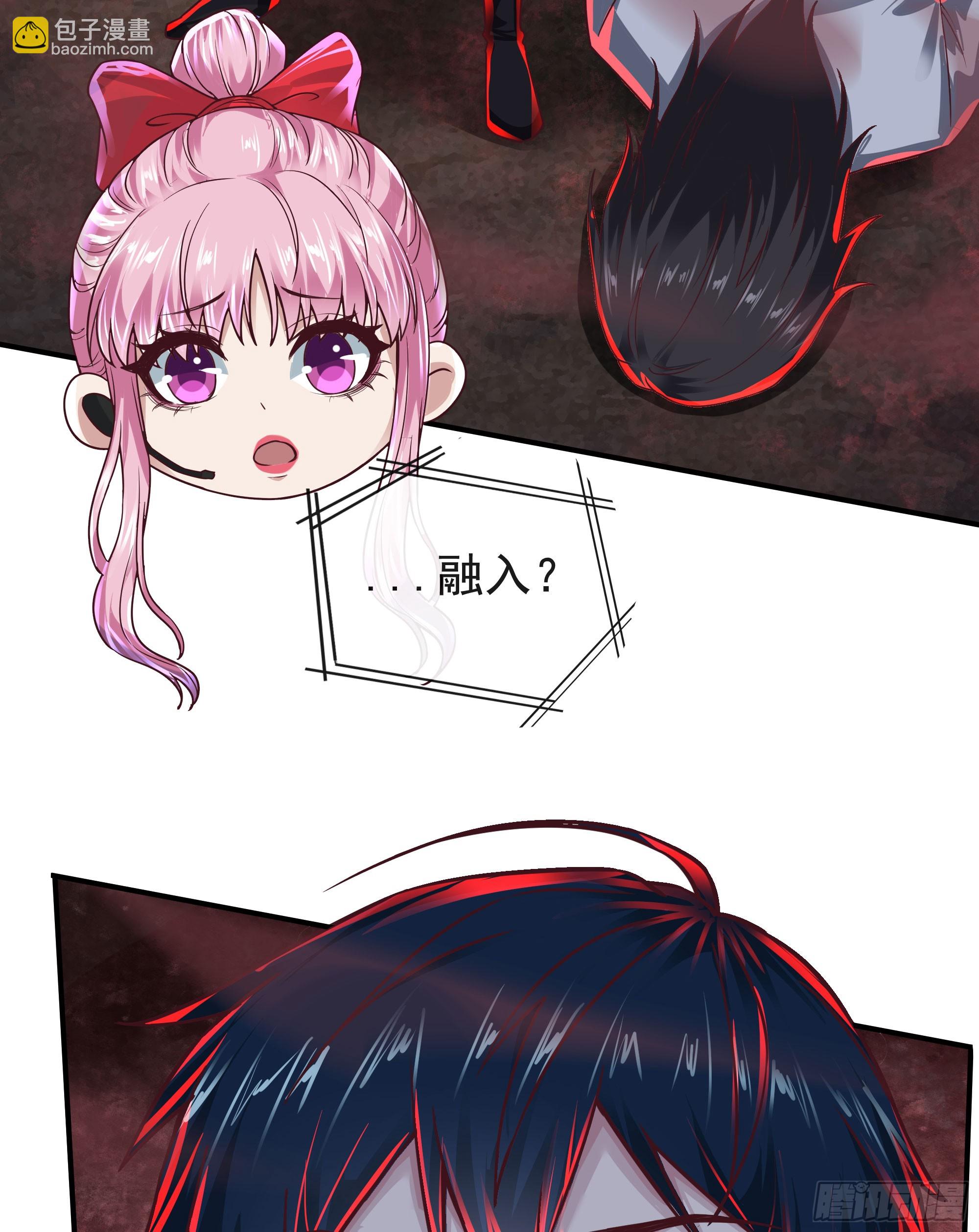 45 全城暴乱：哭泣的小男孩(1/2)-第47话