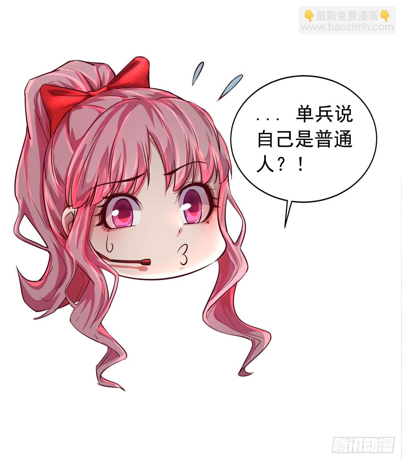 45 全城暴乱：哭泣的小男孩(1/2)-第47话