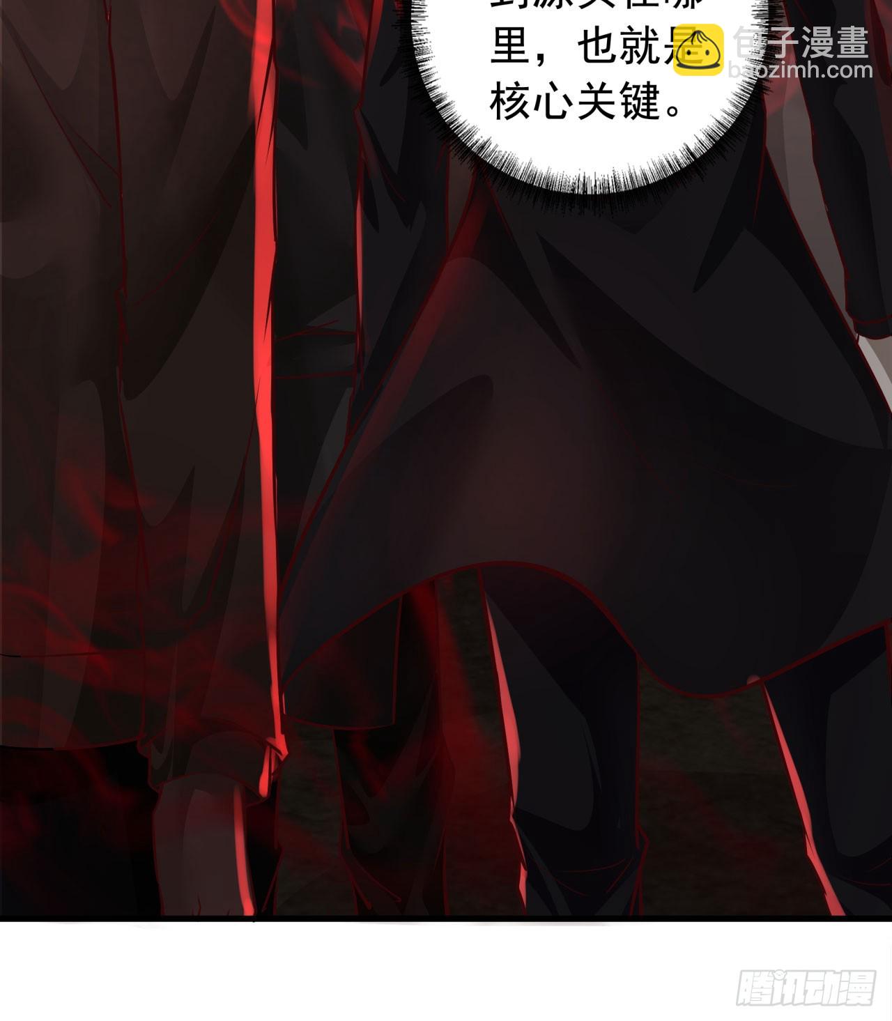 45 全城暴乱：哭泣的小男孩(1/2)-第47话