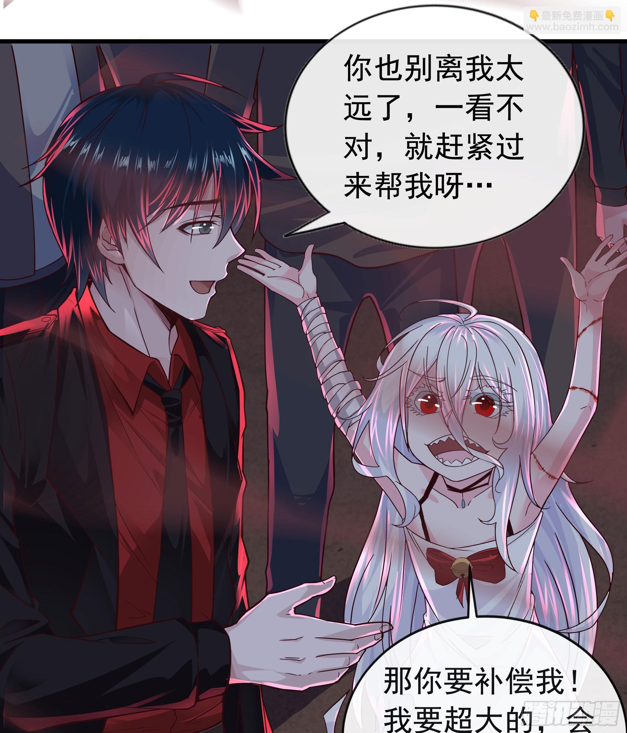 45 全城暴乱：哭泣的小男孩(1/2)-第47话