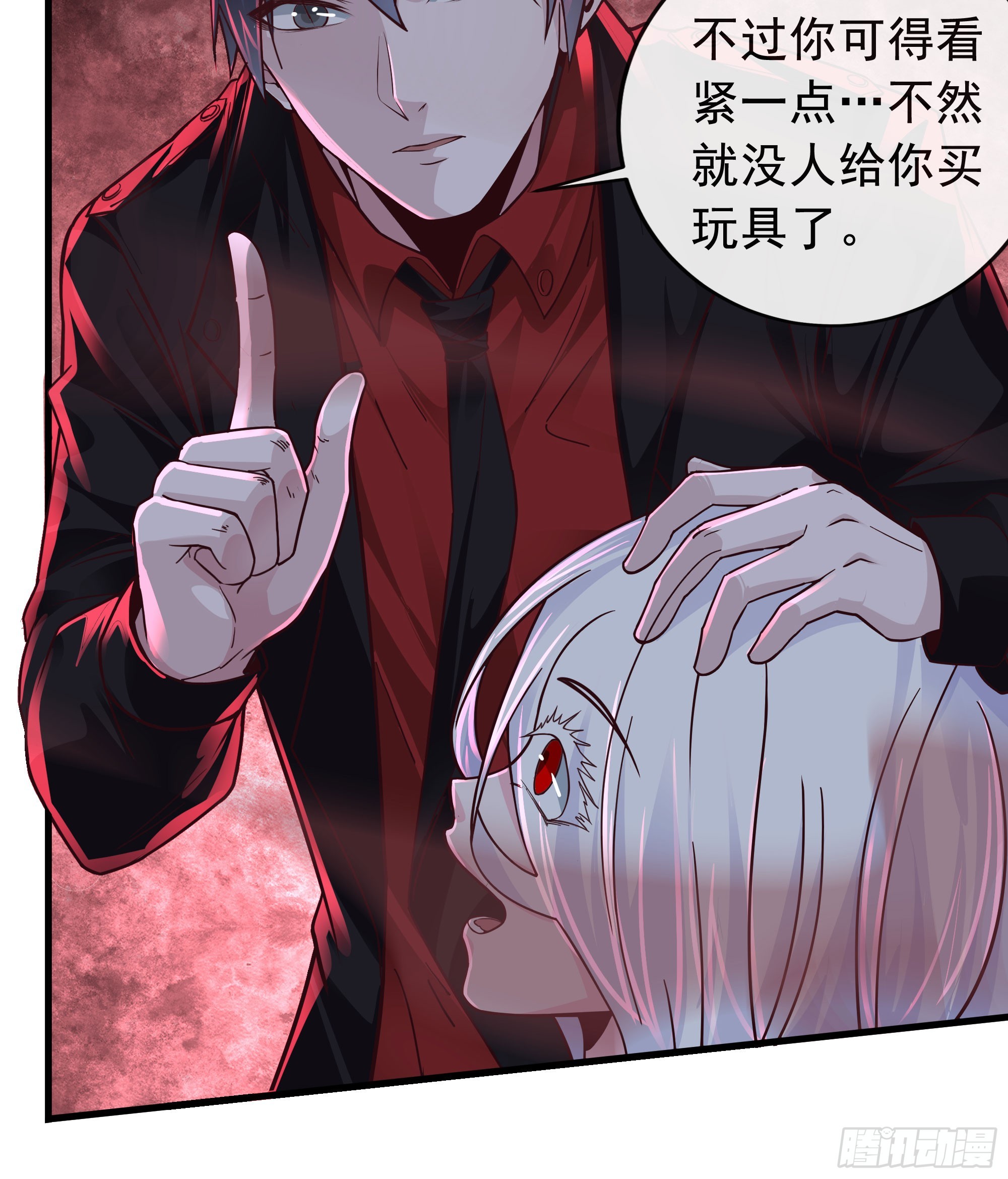 45 全城暴乱：哭泣的小男孩(1/2)-第47话