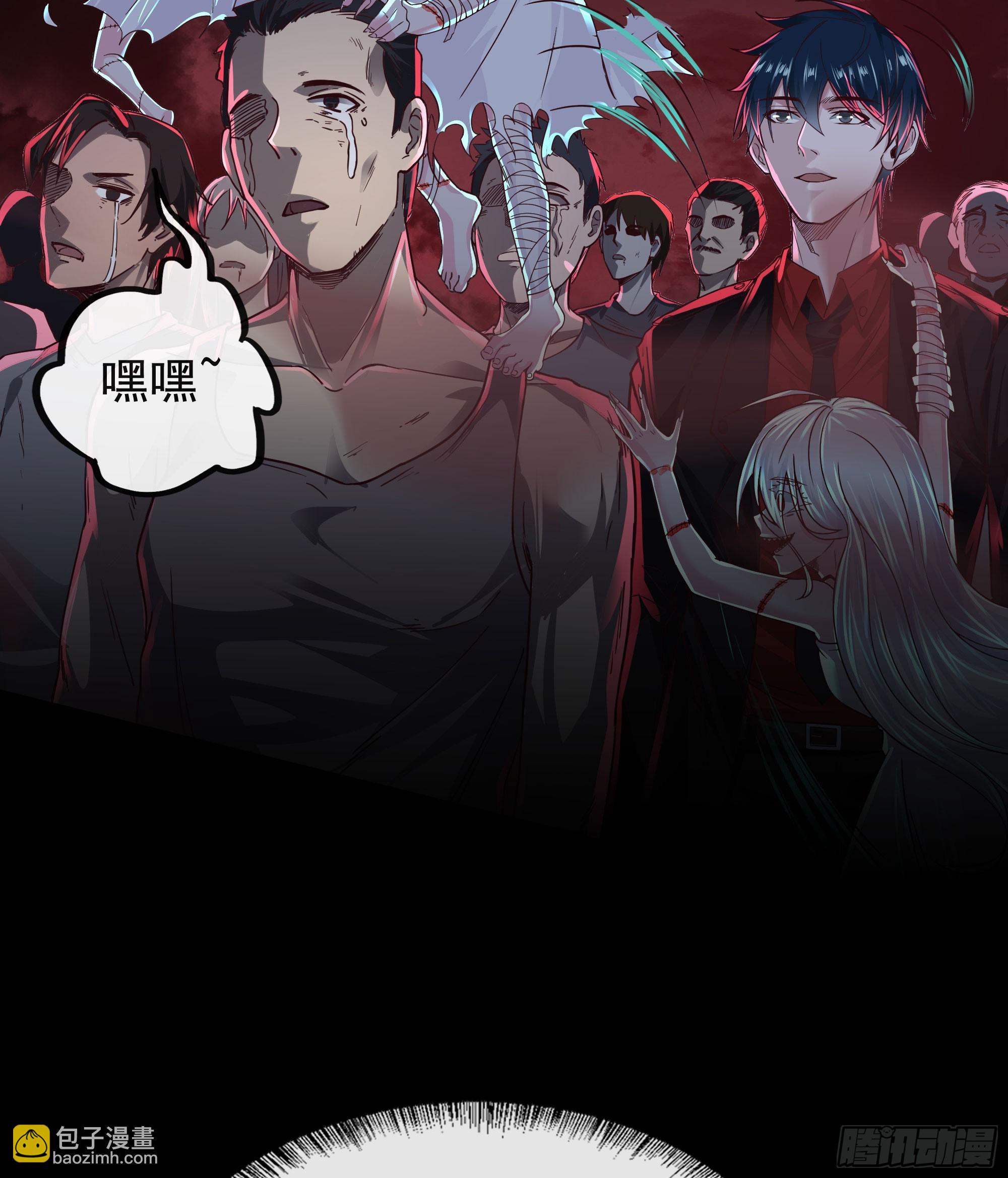 45 全城暴乱：哭泣的小男孩(1/2)-第47话